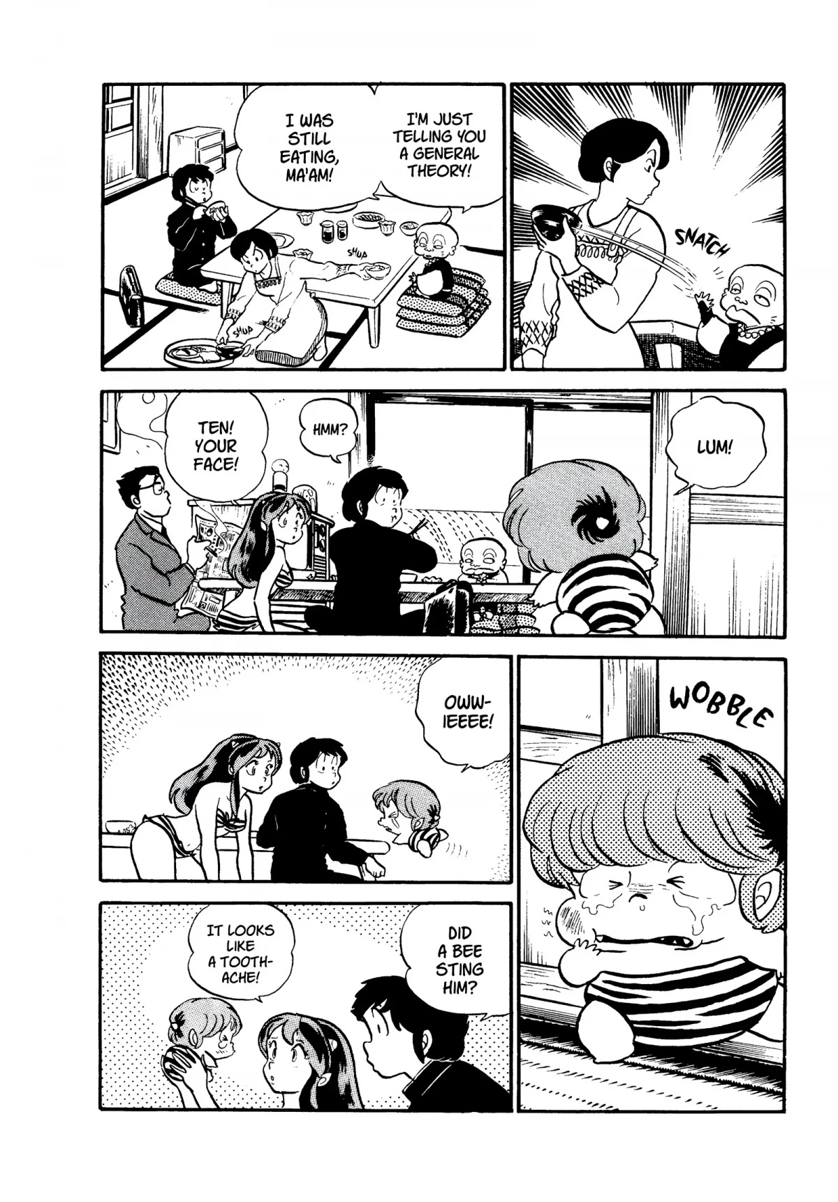 Urusei Yatsura Chapter 131 page 6 - Chapter 131: Cavity Wars