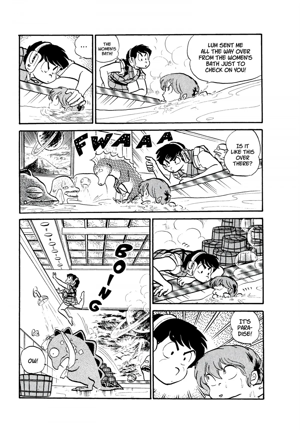 Urusei Yatsura Chapter 132 page 11 - Chapter 132: Wash Away the Jade Blossom in the Tub