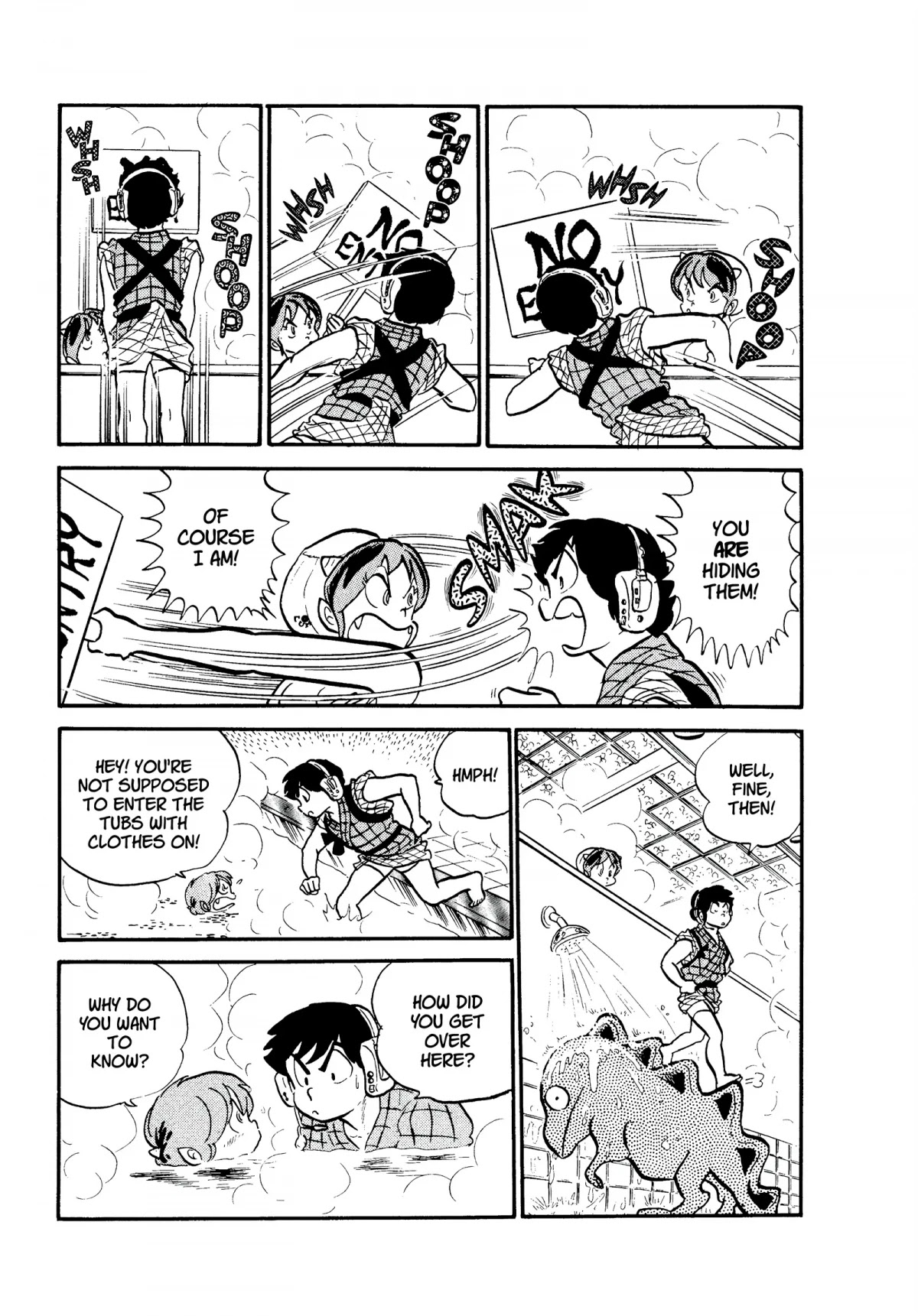 Urusei Yatsura Chapter 132 page 13 - Chapter 132: Wash Away the Jade Blossom in the Tub