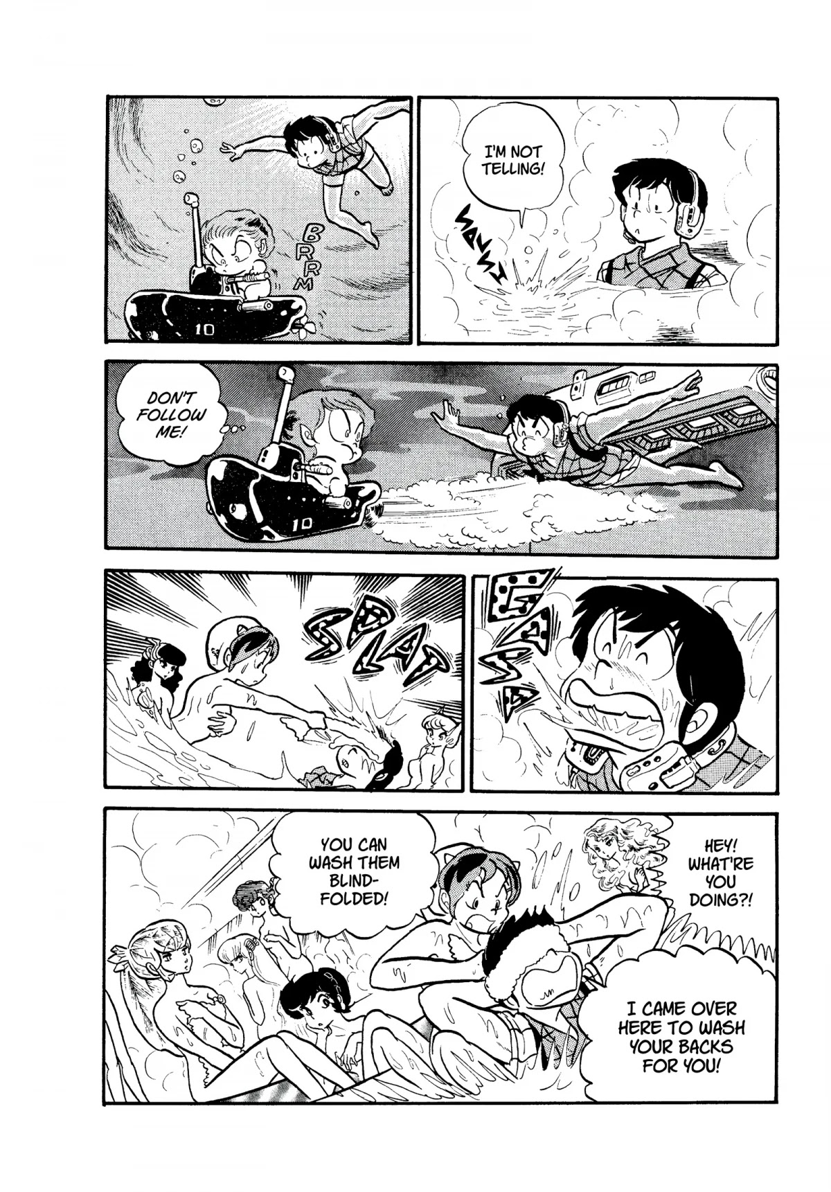 Urusei Yatsura Chapter 132 page 14 - Chapter 132: Wash Away the Jade Blossom in the Tub