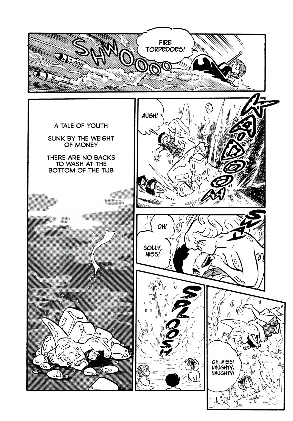 Urusei Yatsura Chapter 132 page 16 - Chapter 132: Wash Away the Jade Blossom in the Tub