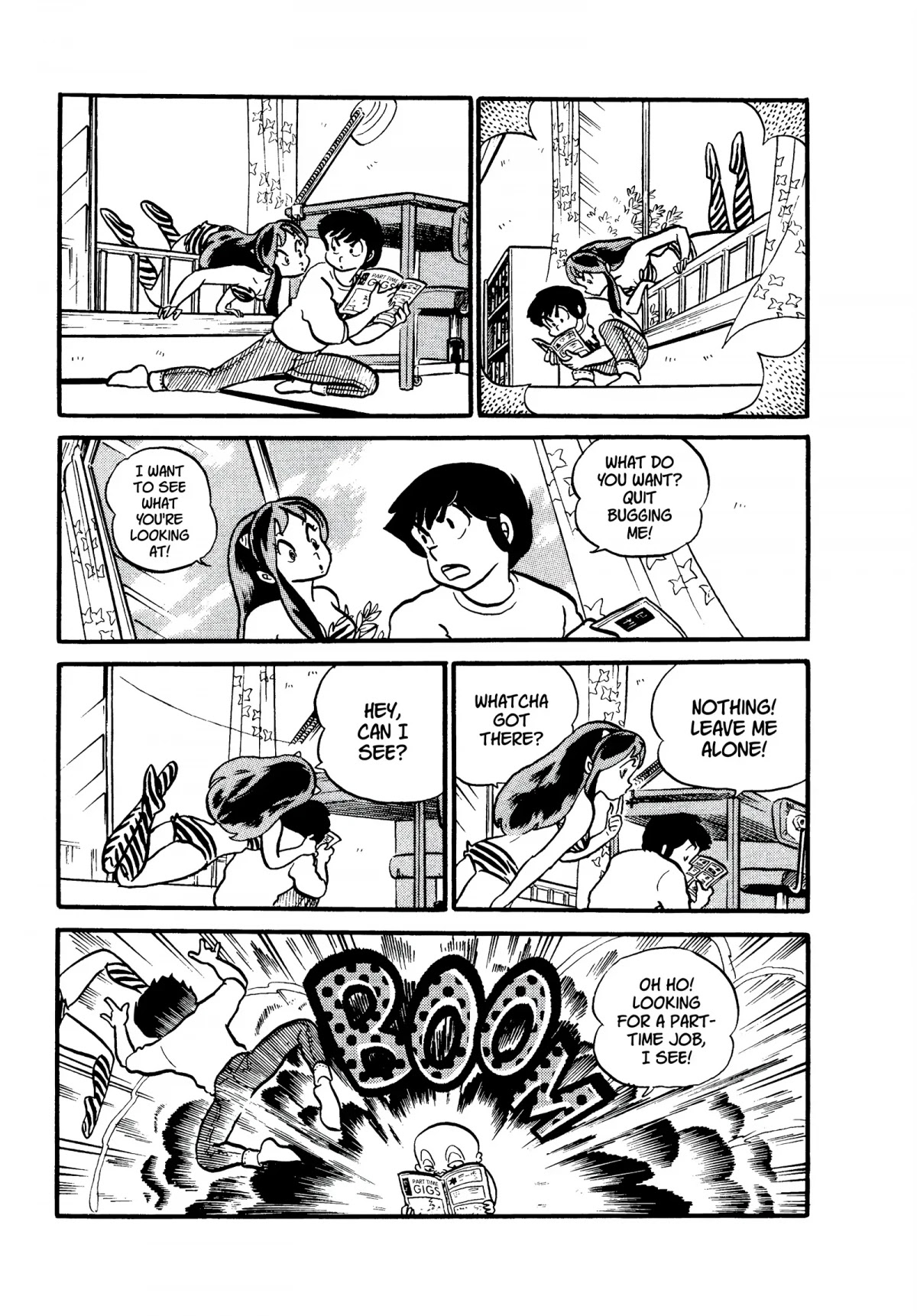 Urusei Yatsura Chapter 132 page 3 - Chapter 132: Wash Away the Jade Blossom in the Tub