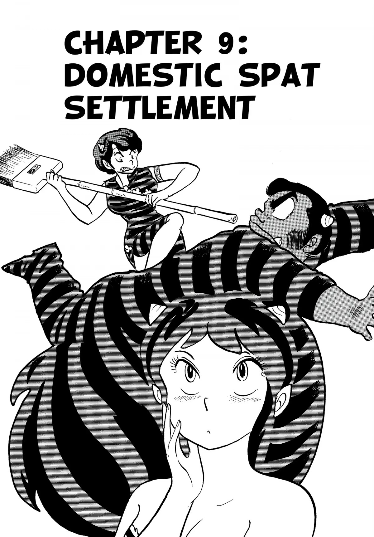 Urusei Yatsura Chapter 133 page 1 - Chapter 133: Domestic Spat Settlement