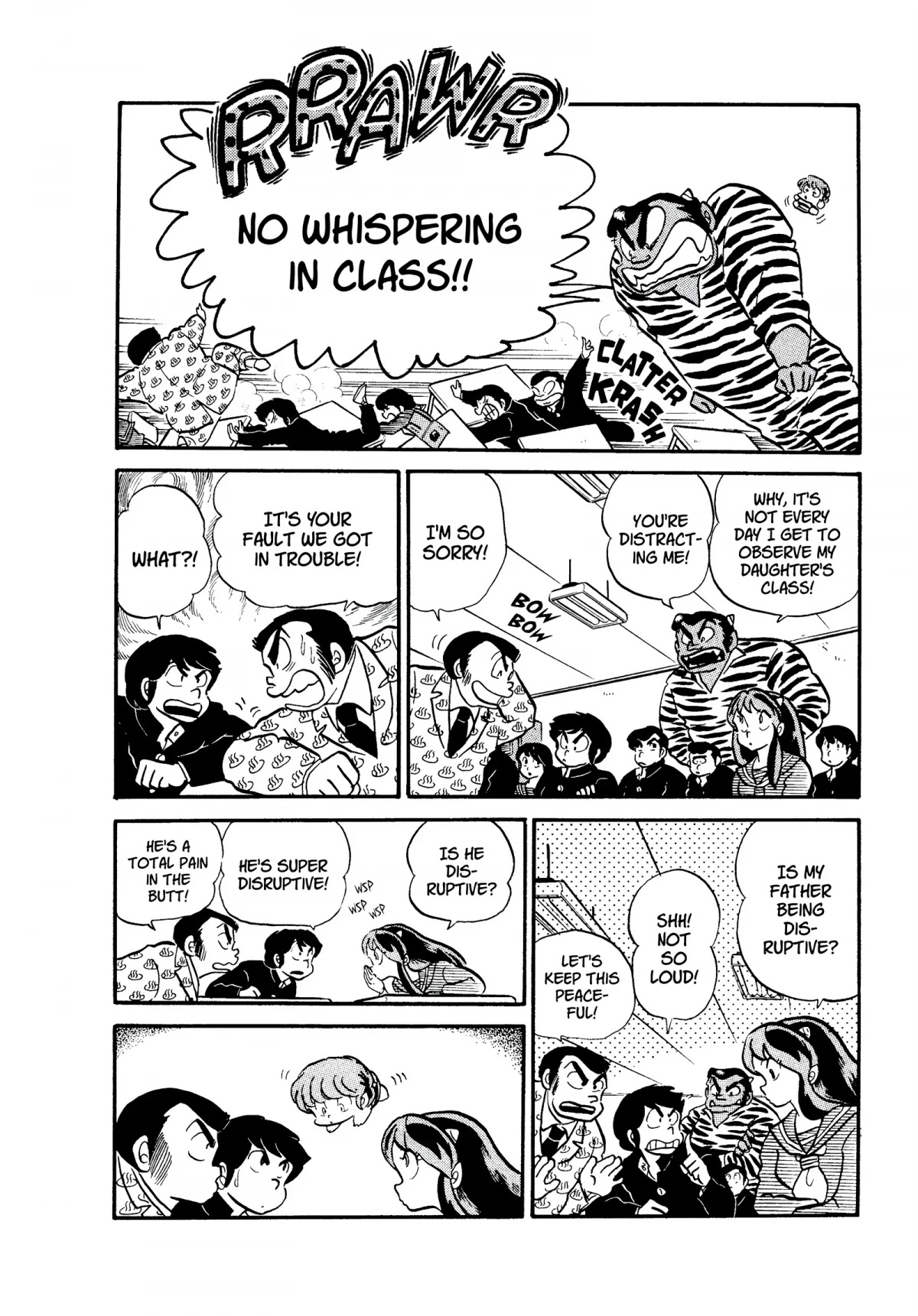 Urusei Yatsura Chapter 133 page 10 - Chapter 133: Domestic Spat Settlement