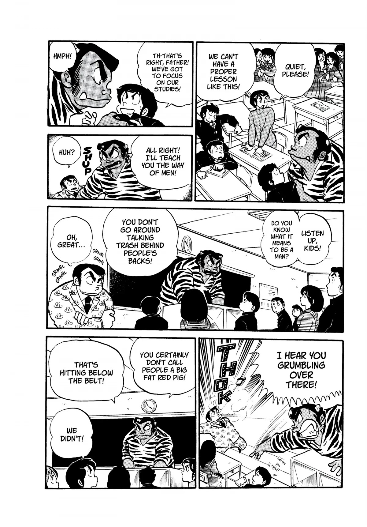 Urusei Yatsura Chapter 133 page 12 - Chapter 133: Domestic Spat Settlement