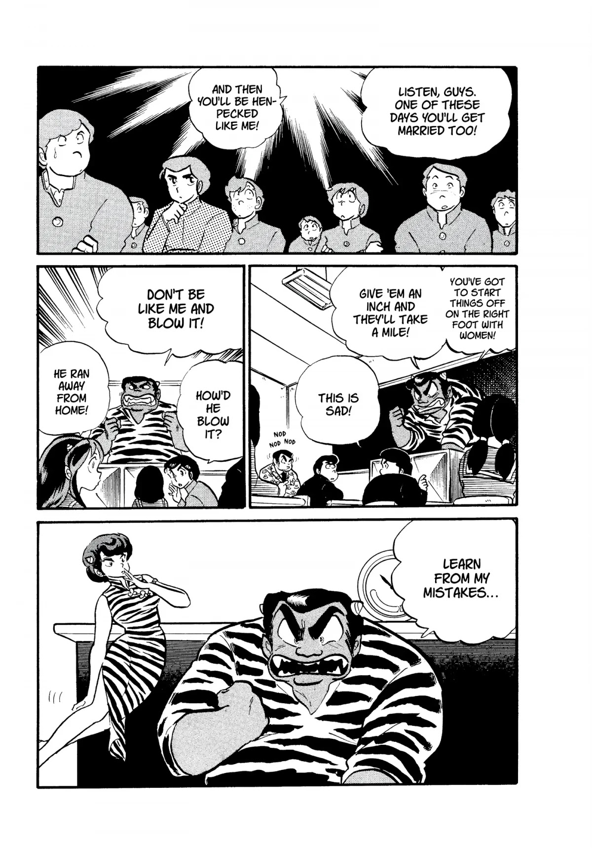 Urusei Yatsura Chapter 133 page 15 - Chapter 133: Domestic Spat Settlement