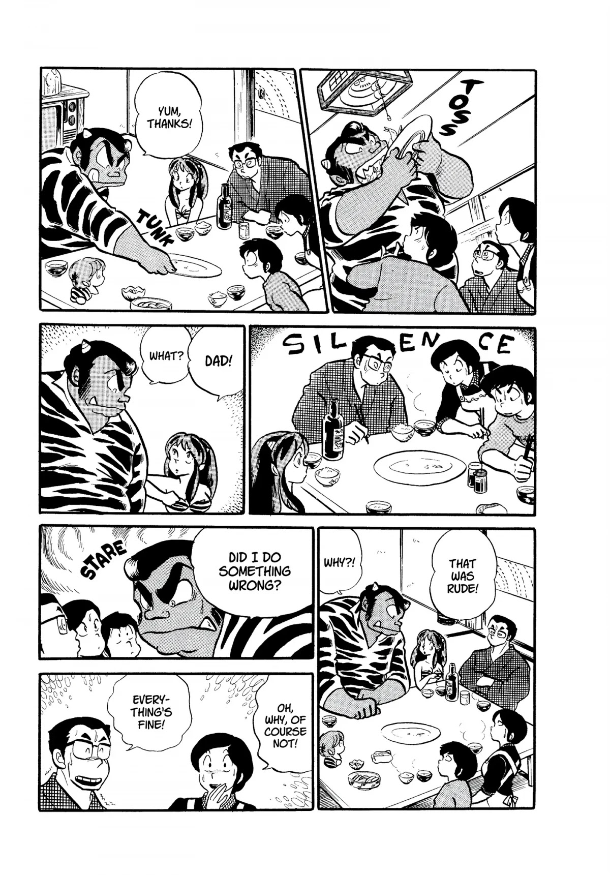 Urusei Yatsura Chapter 133 page 5 - Chapter 133: Domestic Spat Settlement