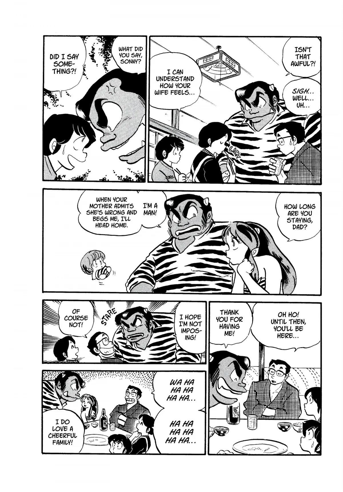 Urusei Yatsura Chapter 133 page 8 - Chapter 133: Domestic Spat Settlement