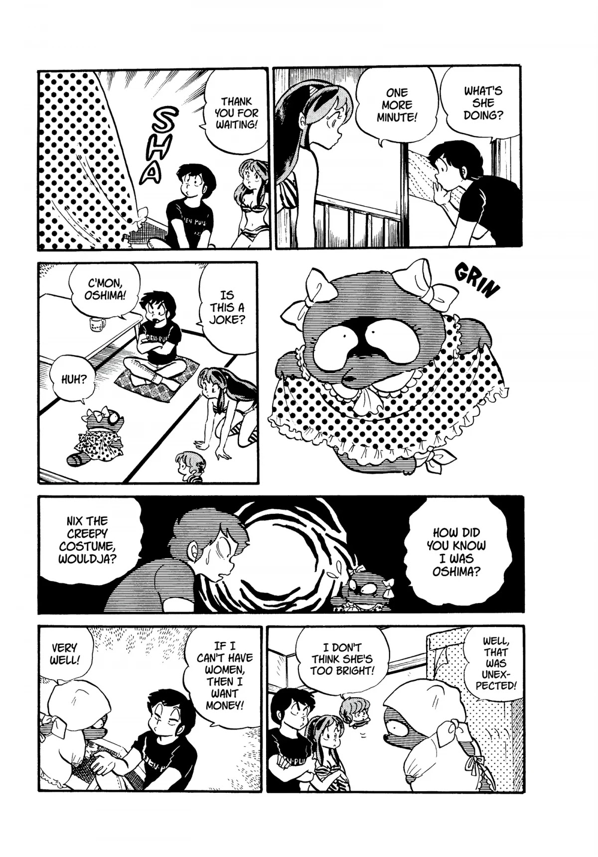 Urusei Yatsura Chapter 134 page 11 - Chapter 134: The Grateful Raccoon