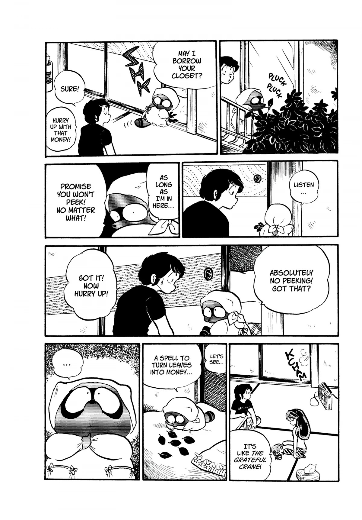 Urusei Yatsura Chapter 134 page 12 - Chapter 134: The Grateful Raccoon
