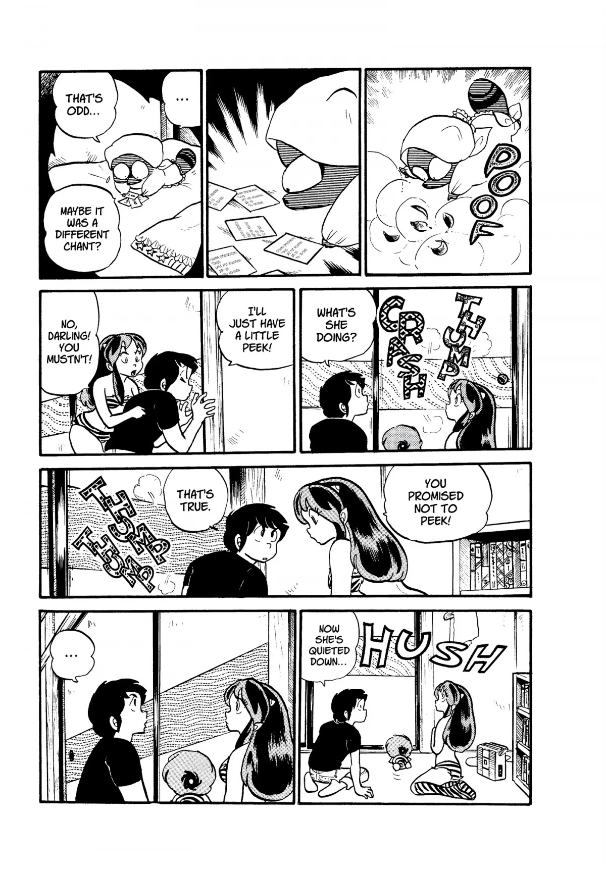 Urusei Yatsura Chapter 134 page 13 - Chapter 134: The Grateful Raccoon