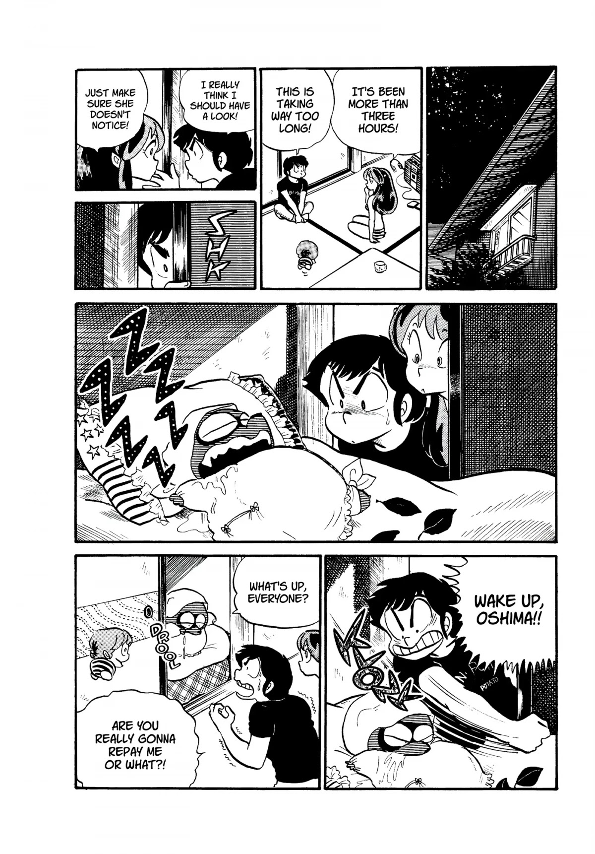 Urusei Yatsura Chapter 134 page 14 - Chapter 134: The Grateful Raccoon
