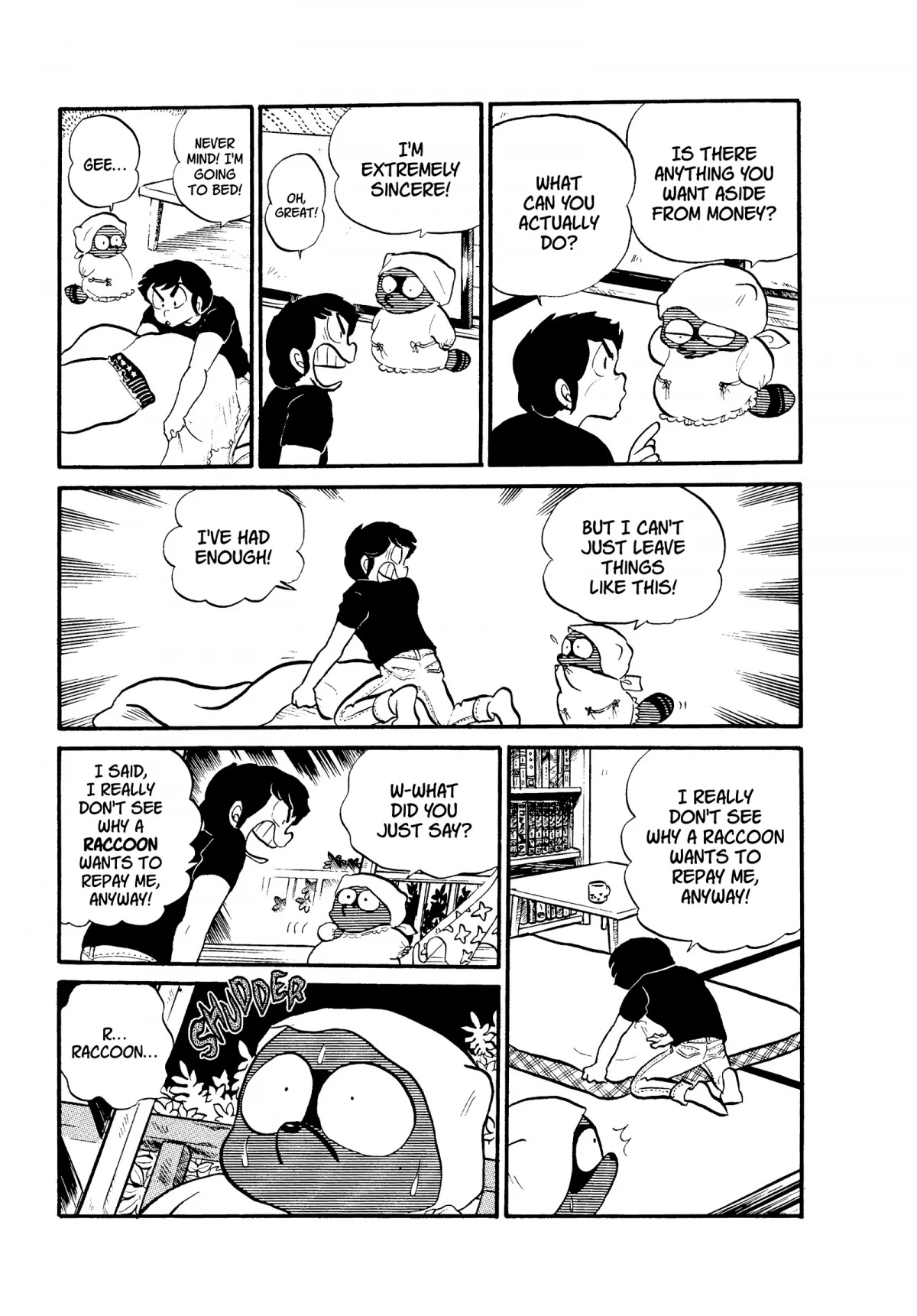 Urusei Yatsura Chapter 134 page 15 - Chapter 134: The Grateful Raccoon