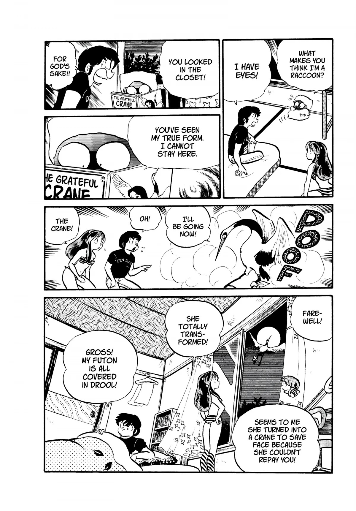 Urusei Yatsura Chapter 134 page 16 - Chapter 134: The Grateful Raccoon