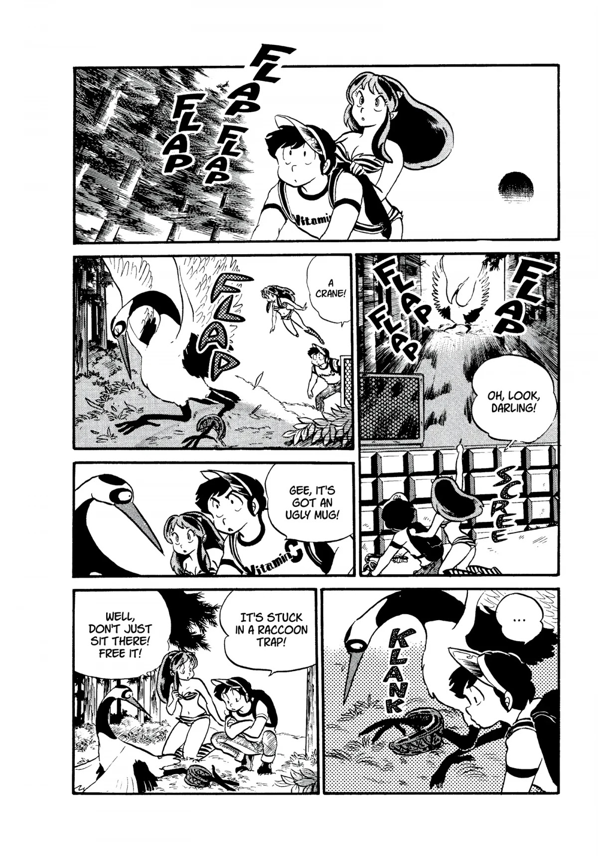 Urusei Yatsura Chapter 134 page 2 - Chapter 134: The Grateful Raccoon