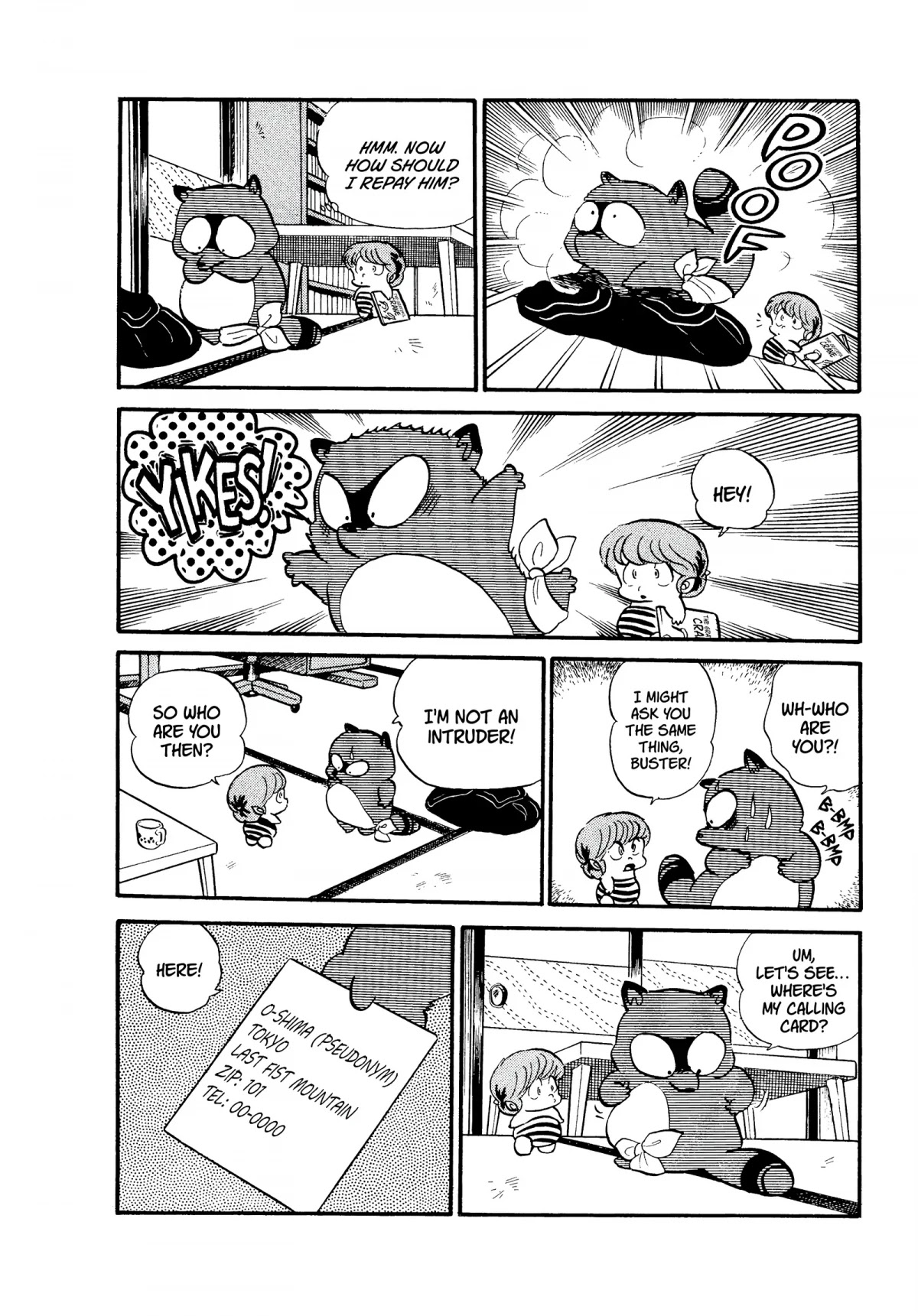 Urusei Yatsura Chapter 134 page 6 - Chapter 134: The Grateful Raccoon