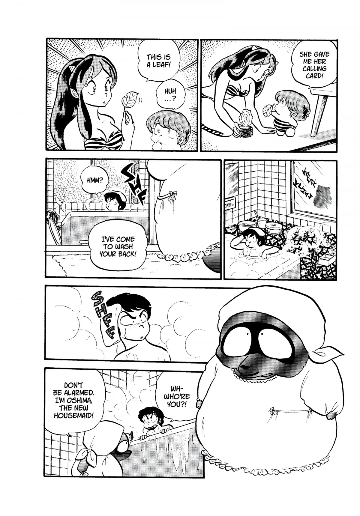 Urusei Yatsura Chapter 134 page 8 - Chapter 134: The Grateful Raccoon