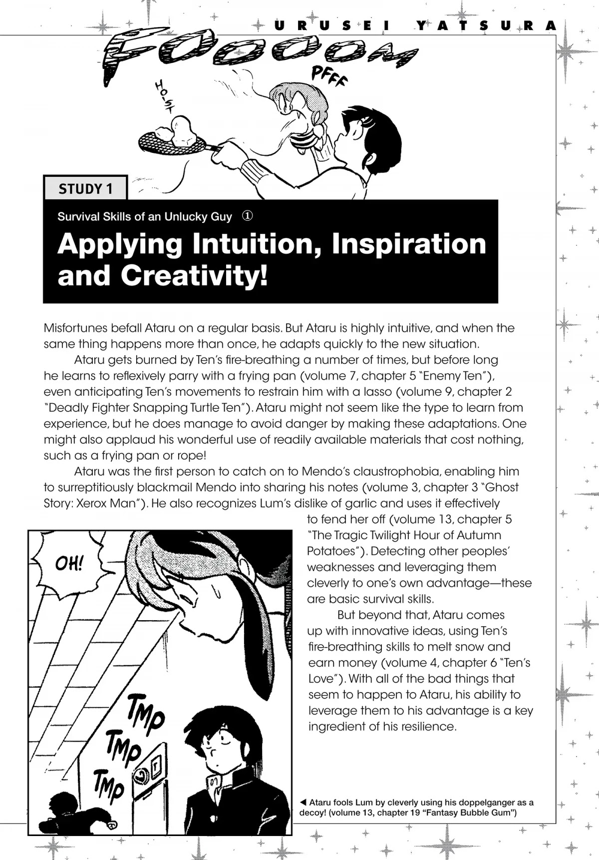 Urusei Yatsura Chapter 135.5 page 2 - Chapter 135.5: Urusei Yatsura Data File 13