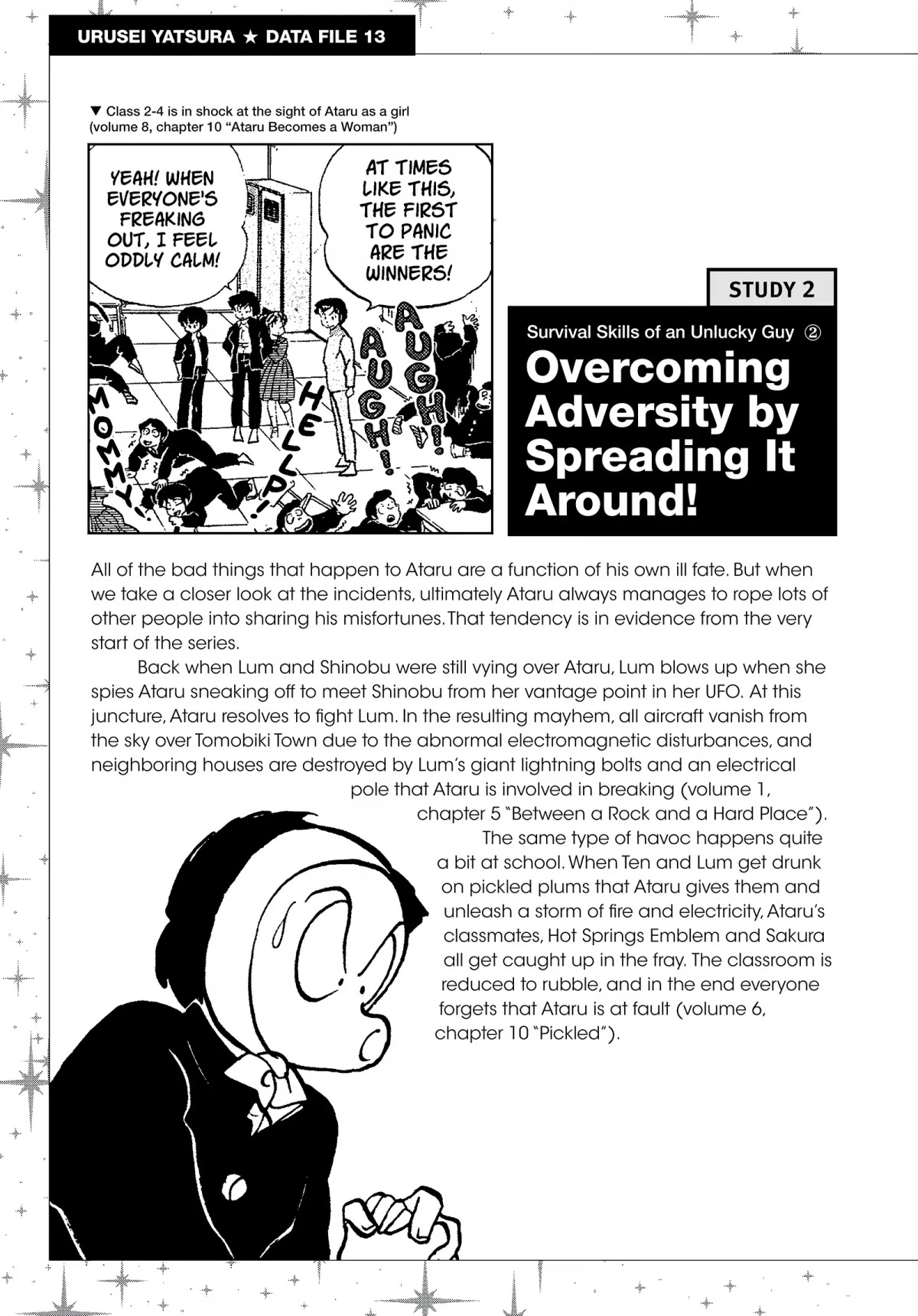 Urusei Yatsura Chapter 135.5 page 3 - Chapter 135.5: Urusei Yatsura Data File 13