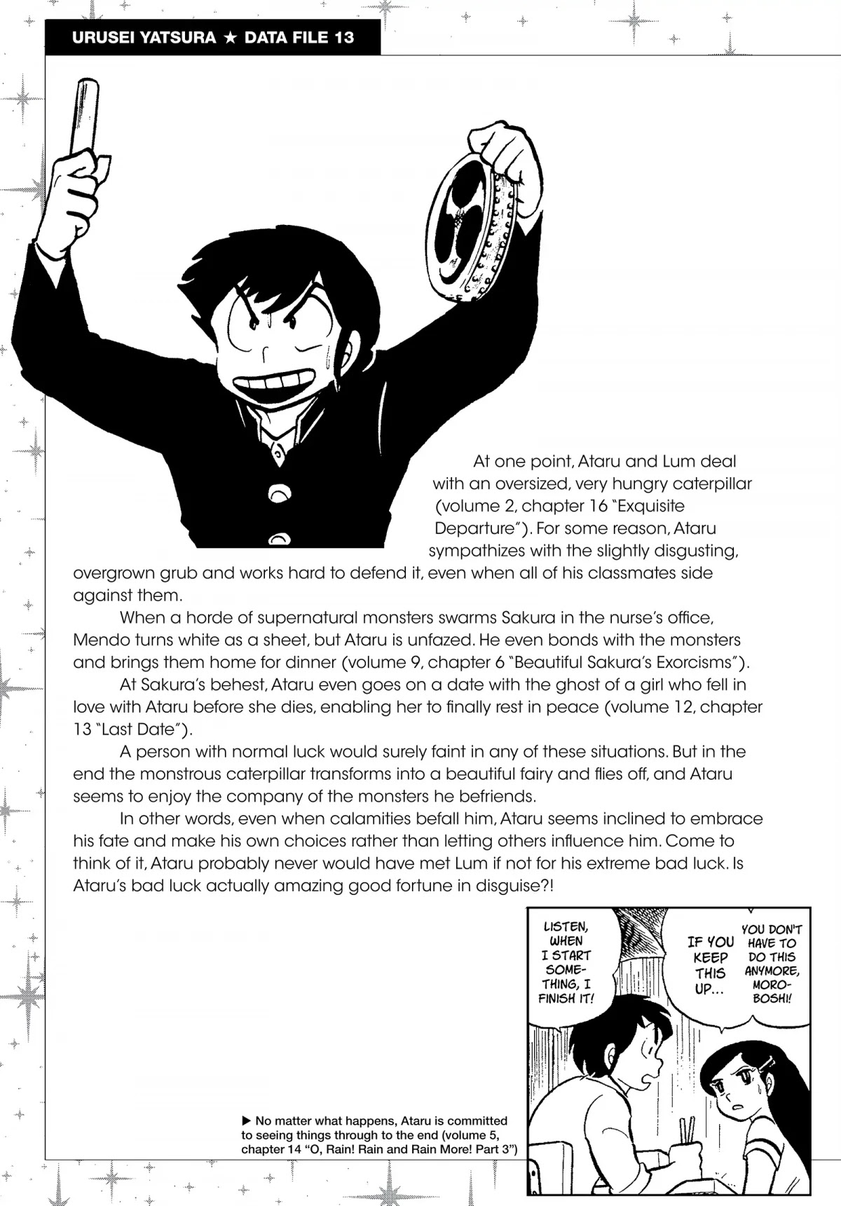 Urusei Yatsura Chapter 135.5 page 5 - Chapter 135.5: Urusei Yatsura Data File 13