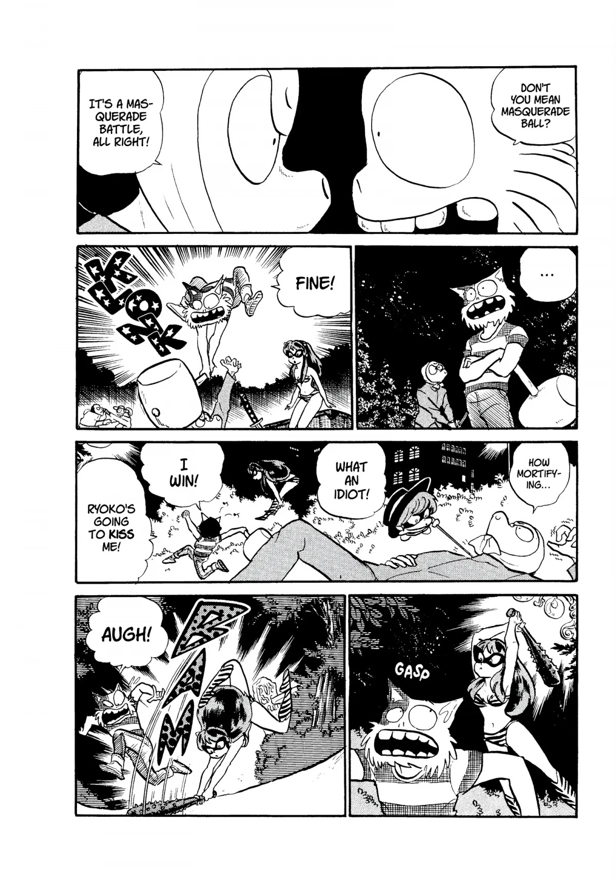 Urusei Yatsura Chapter 135 page 10 - Chapter 135: Mendo Residence Masquerade Ball