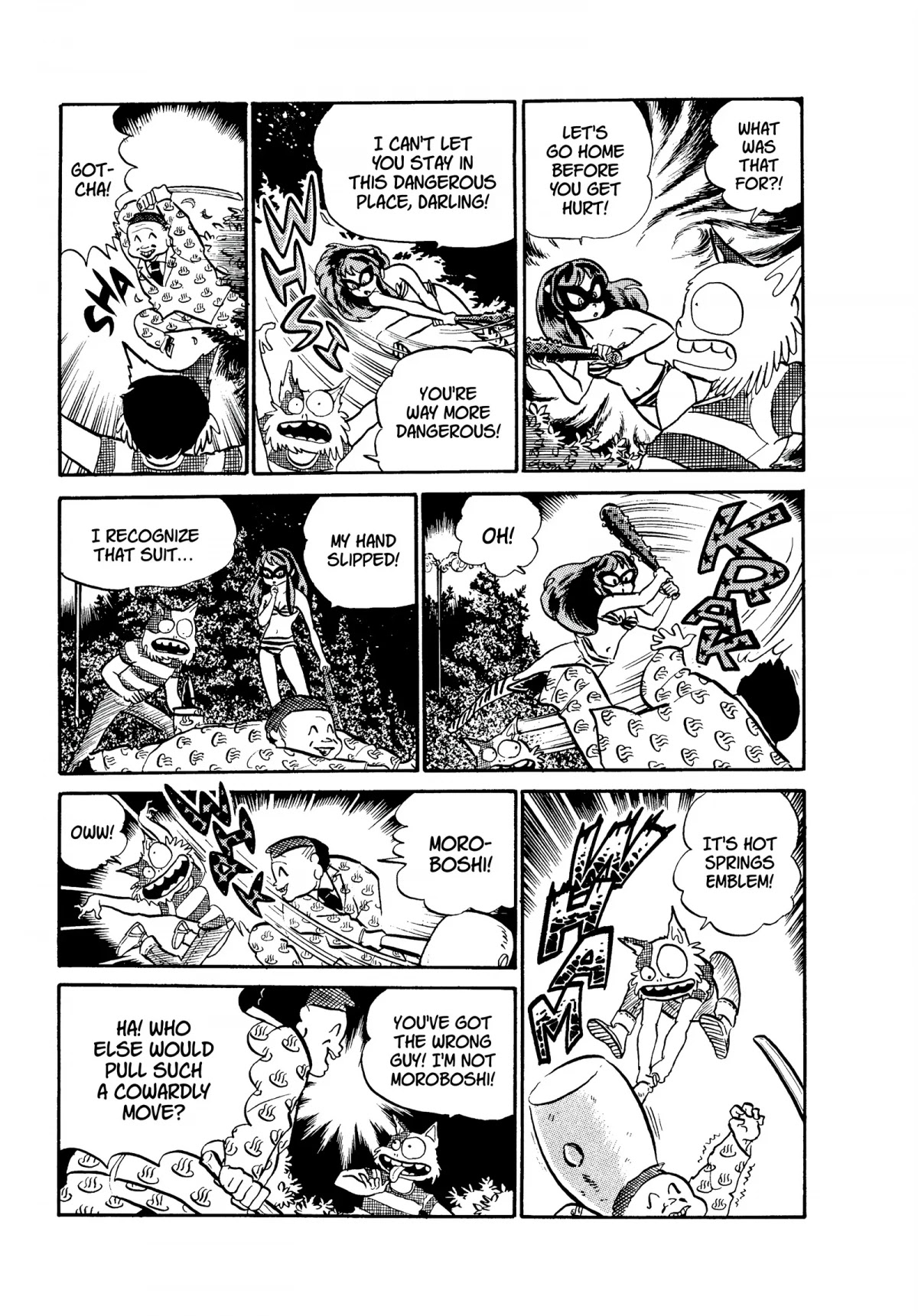 Urusei Yatsura Chapter 135 page 11 - Chapter 135: Mendo Residence Masquerade Ball