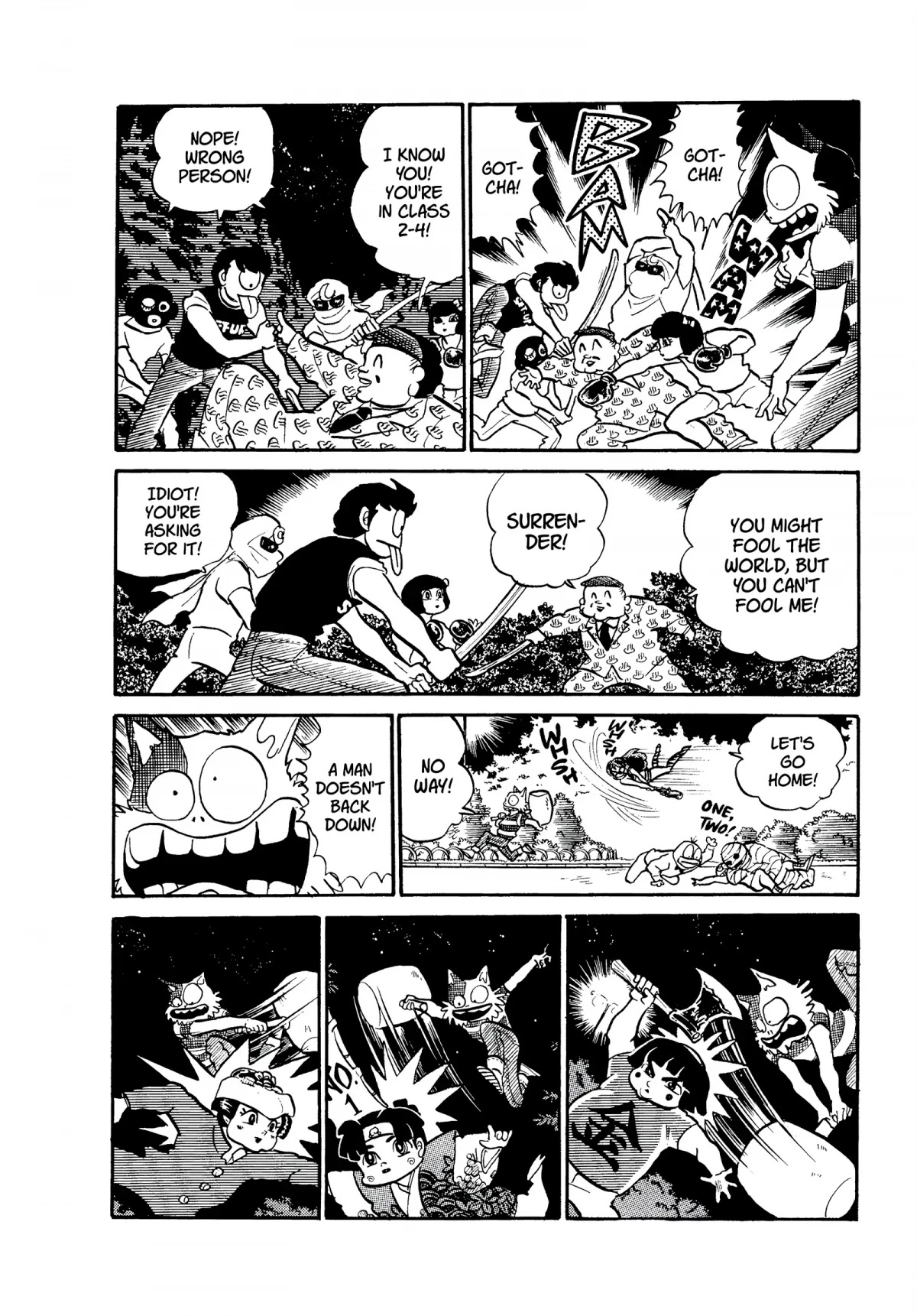 Urusei Yatsura Chapter 135 page 12 - Chapter 135: Mendo Residence Masquerade Ball