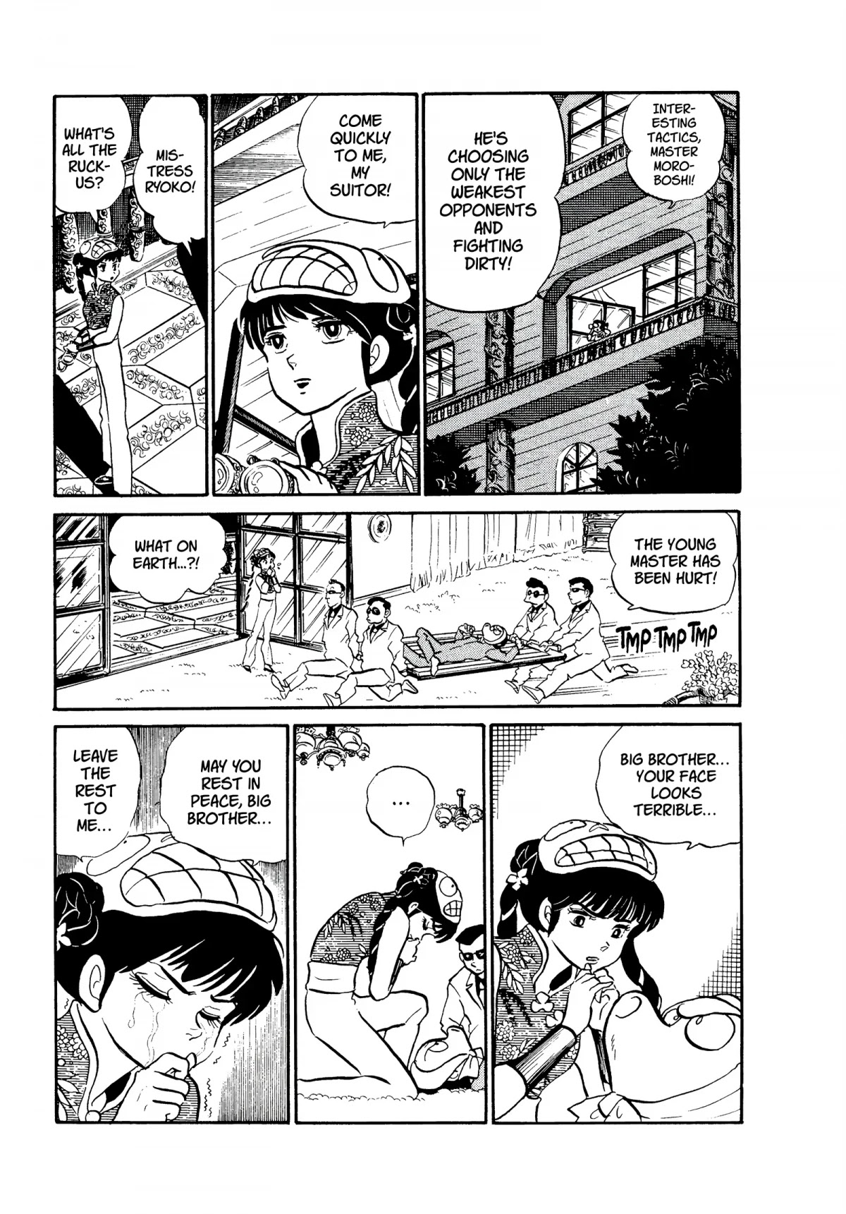 Urusei Yatsura Chapter 135 page 13 - Chapter 135: Mendo Residence Masquerade Ball