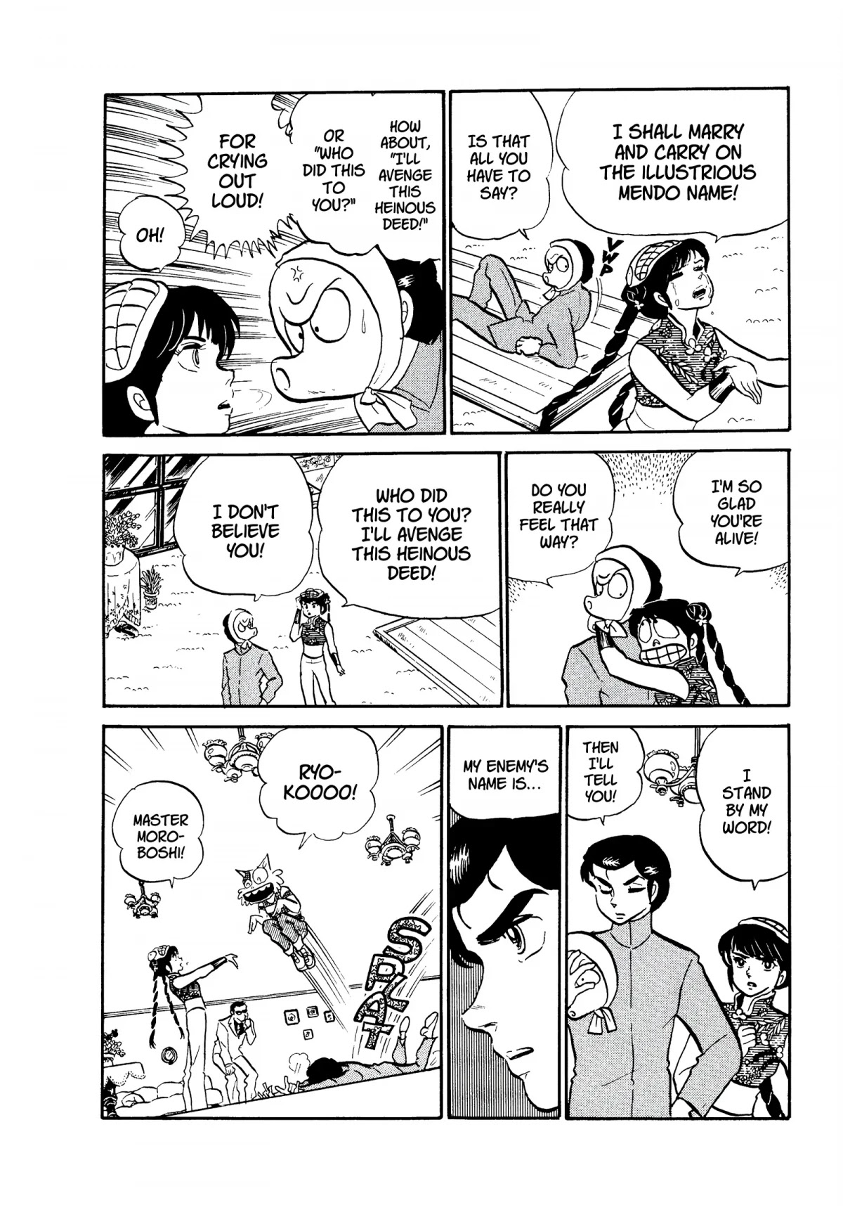 Urusei Yatsura Chapter 135 page 14 - Chapter 135: Mendo Residence Masquerade Ball