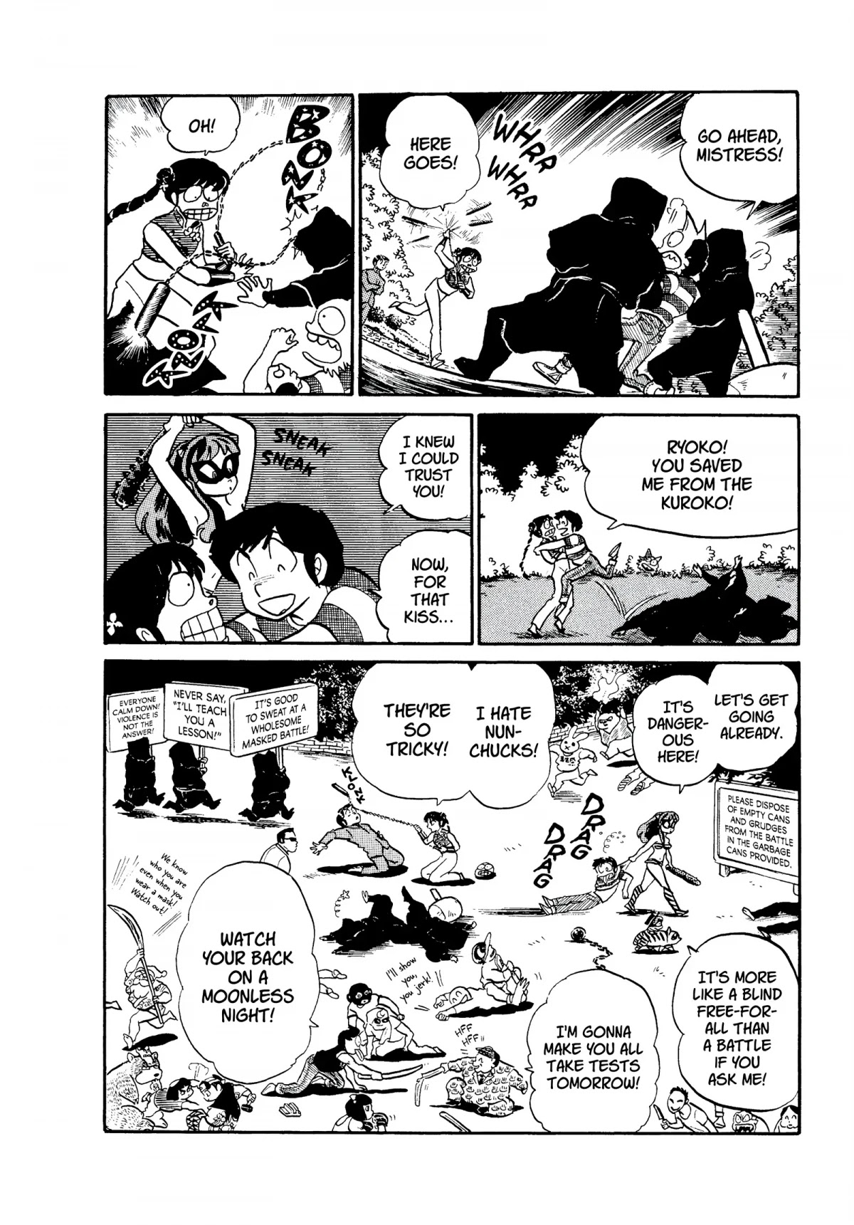Urusei Yatsura Chapter 135 page 16 - Chapter 135: Mendo Residence Masquerade Ball