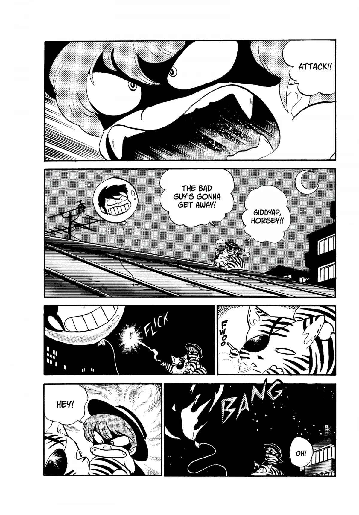 Urusei Yatsura Chapter 135 page 2 - Chapter 135: Mendo Residence Masquerade Ball
