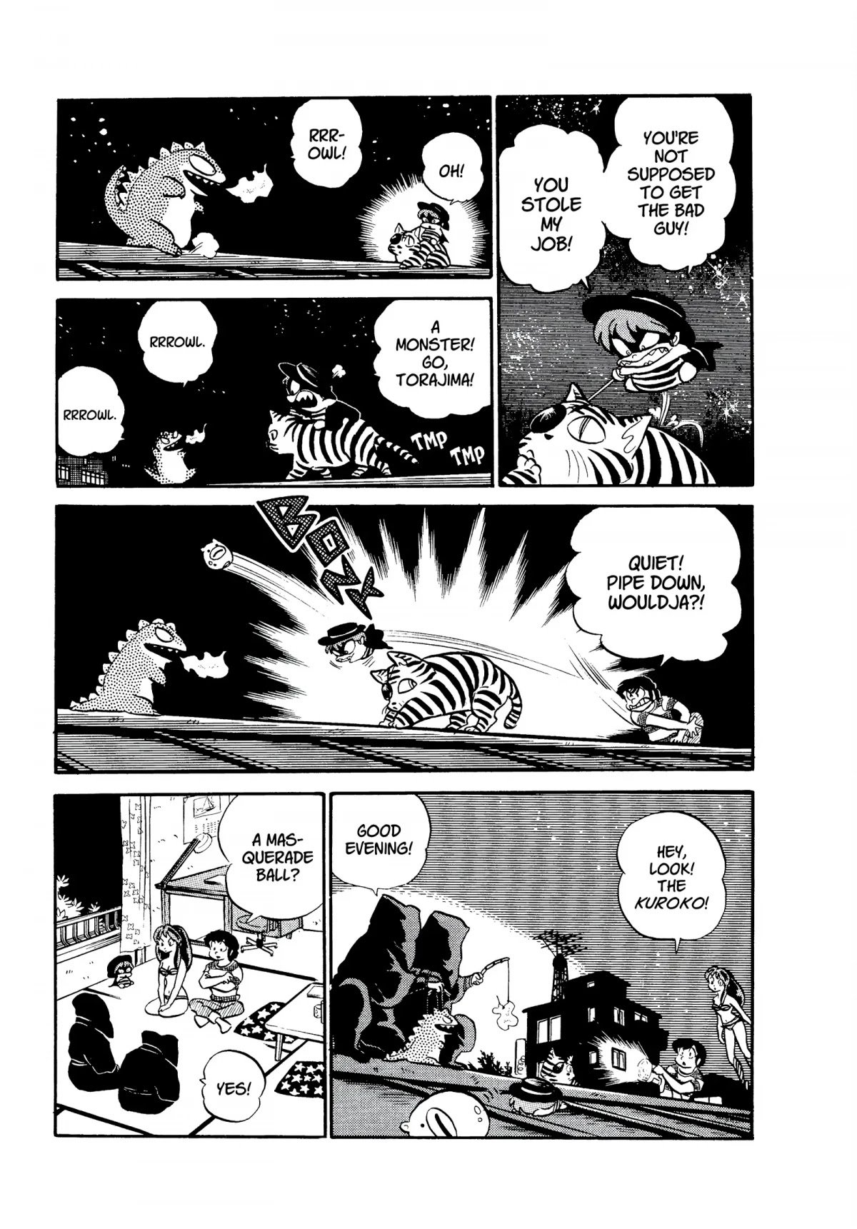 Urusei Yatsura Chapter 135 page 3 - Chapter 135: Mendo Residence Masquerade Ball