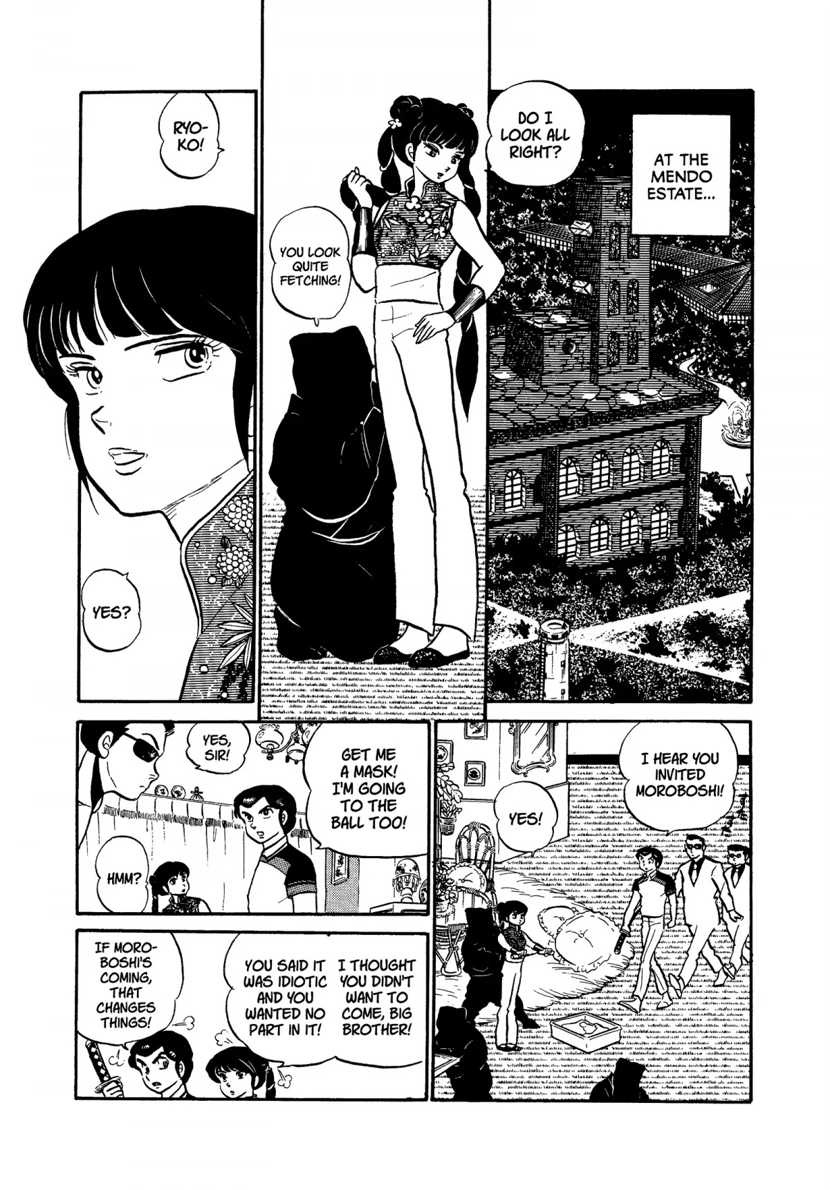 Urusei Yatsura Chapter 135 page 5 - Chapter 135: Mendo Residence Masquerade Ball