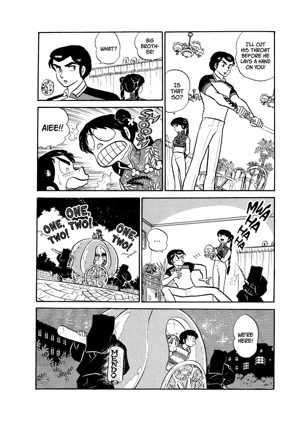 Urusei Yatsura Chapter 135 page 6 - Chapter 135: Mendo Residence Masquerade Ball