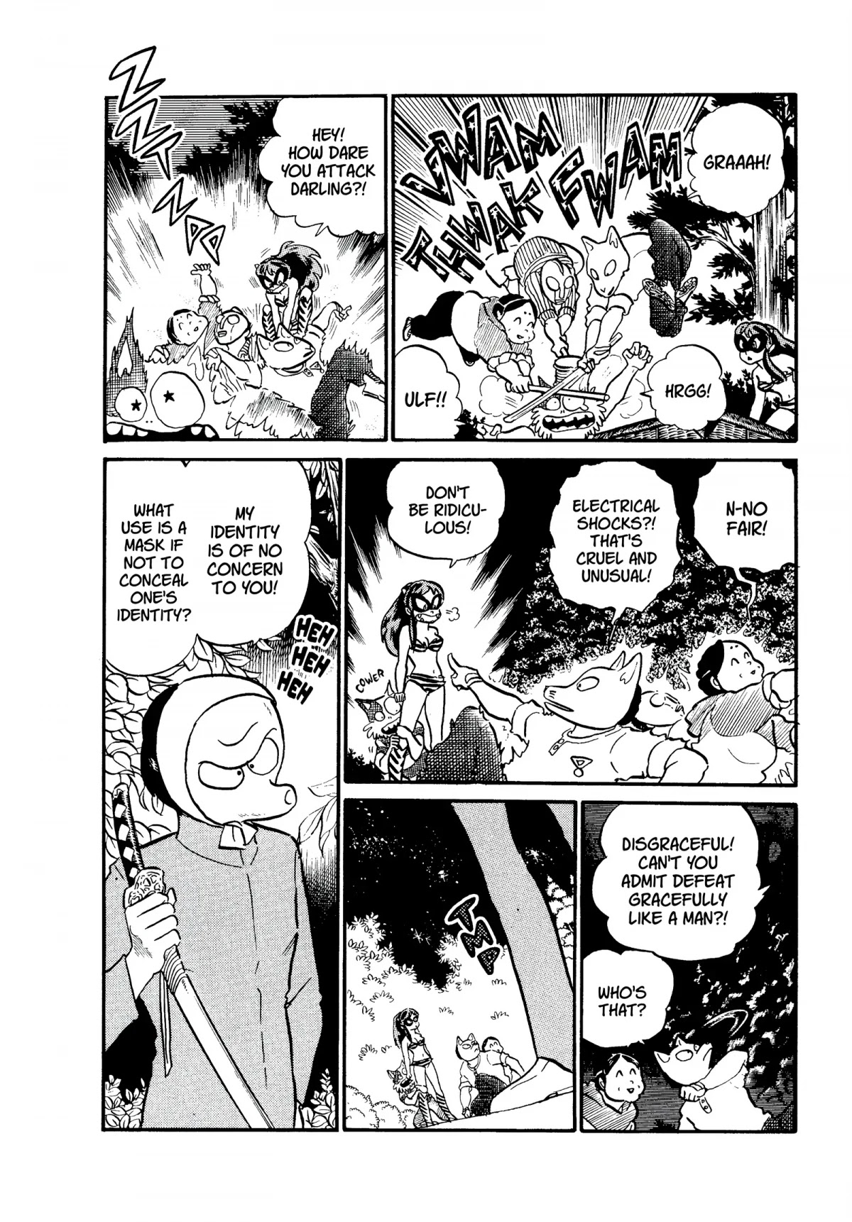 Urusei Yatsura Chapter 135 page 8 - Chapter 135: Mendo Residence Masquerade Ball
