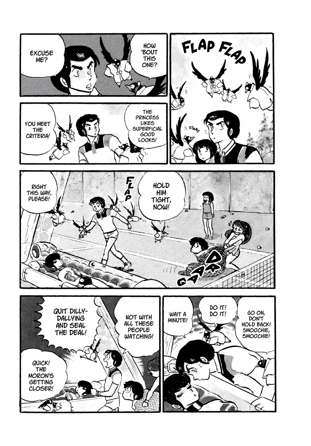 Urusei Yatsura Chapter 136 page 12 - Chapter 136: Kurama Again!