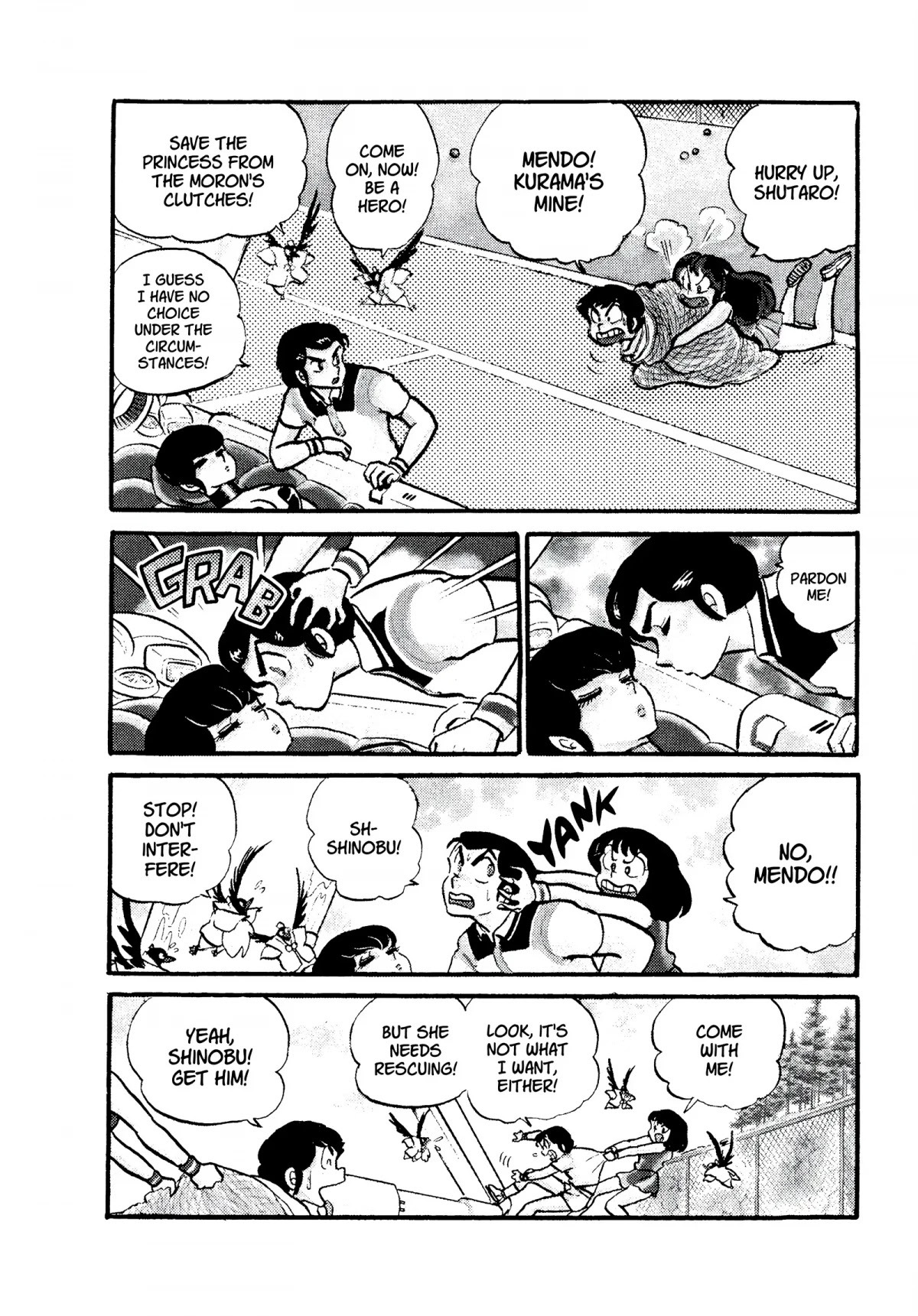 Urusei Yatsura Chapter 136 page 13 - Chapter 136: Kurama Again!