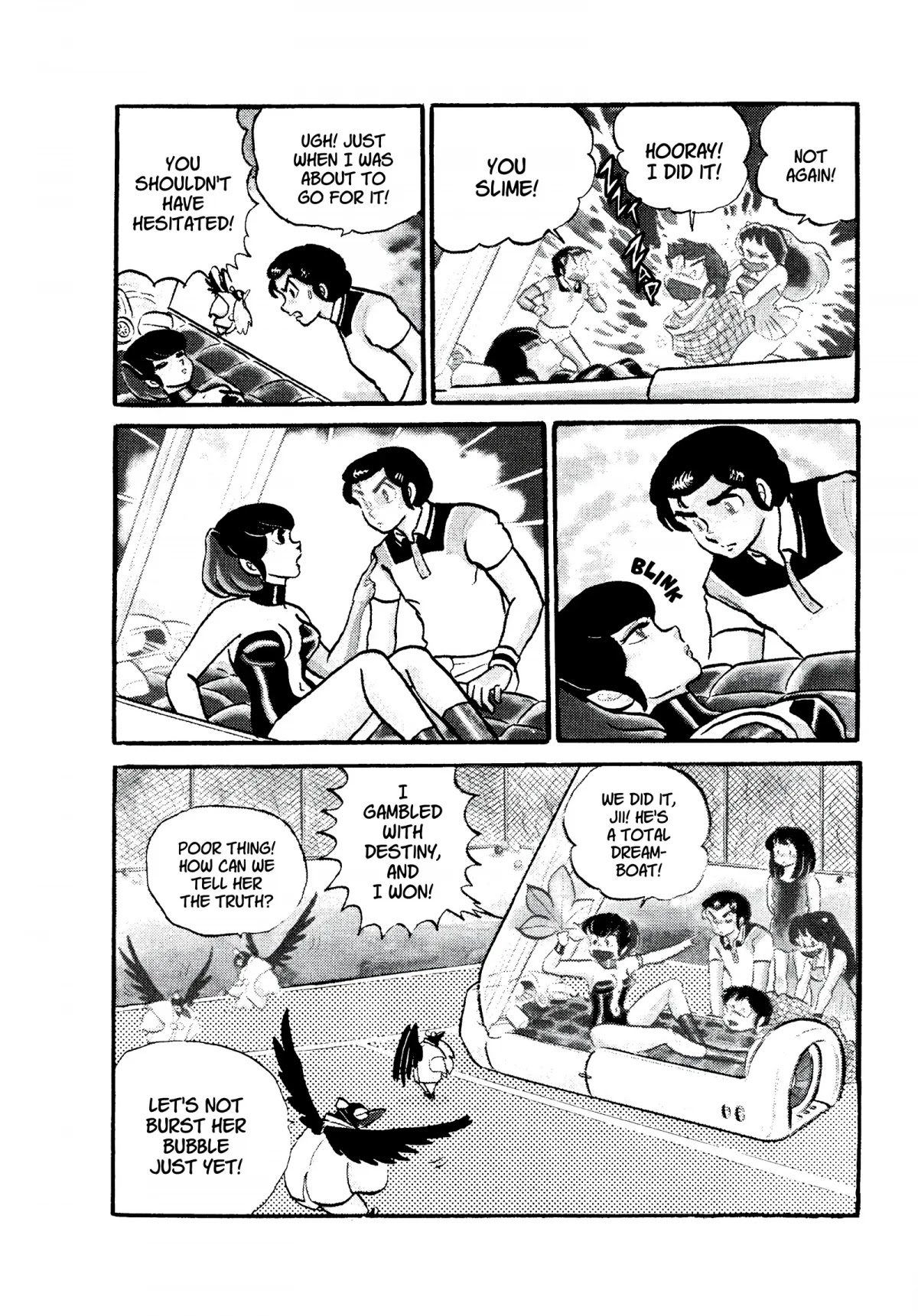 Urusei Yatsura Chapter 136 page 15 - Chapter 136: Kurama Again!