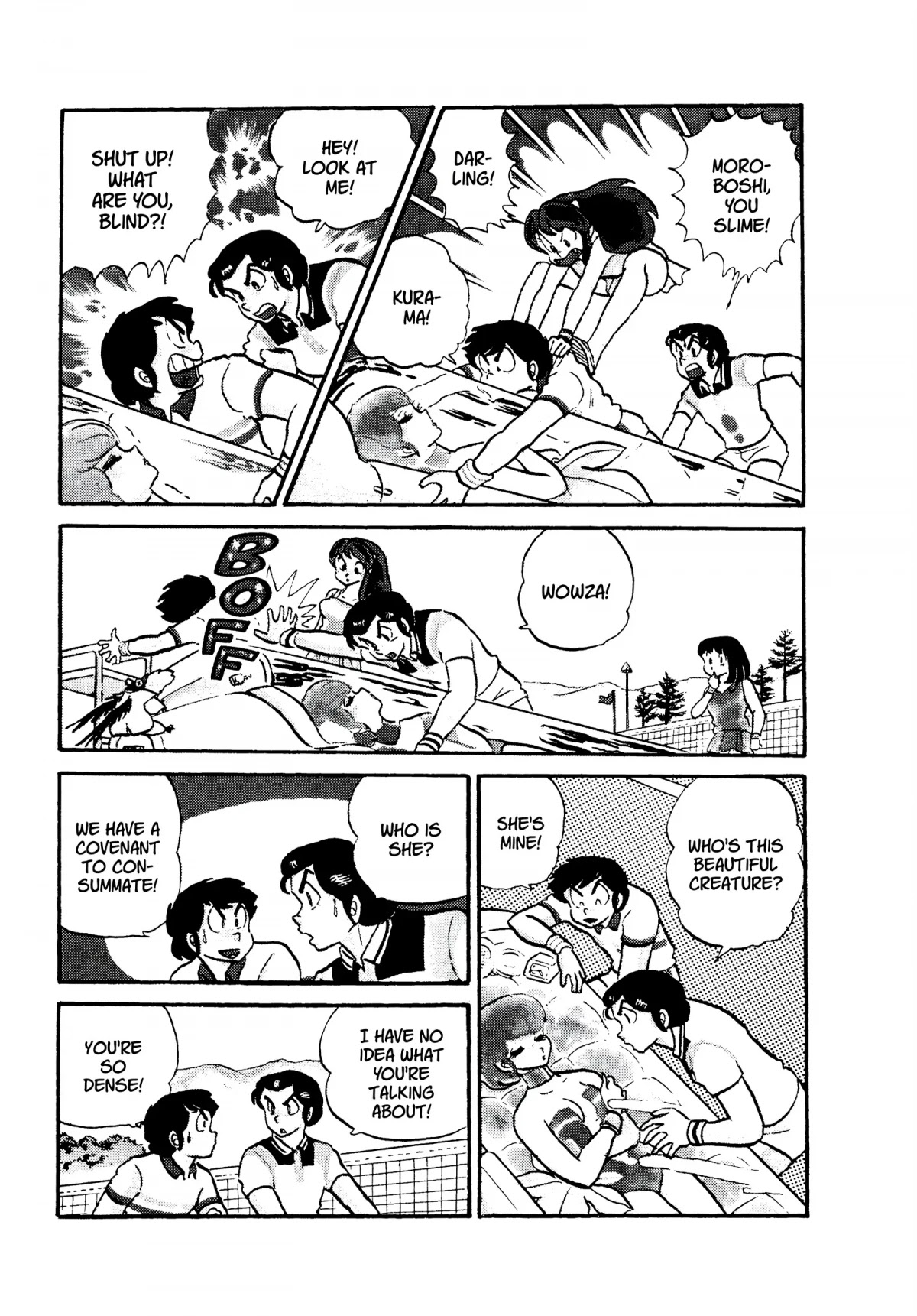 Urusei Yatsura Chapter 136 page 6 - Chapter 136: Kurama Again!