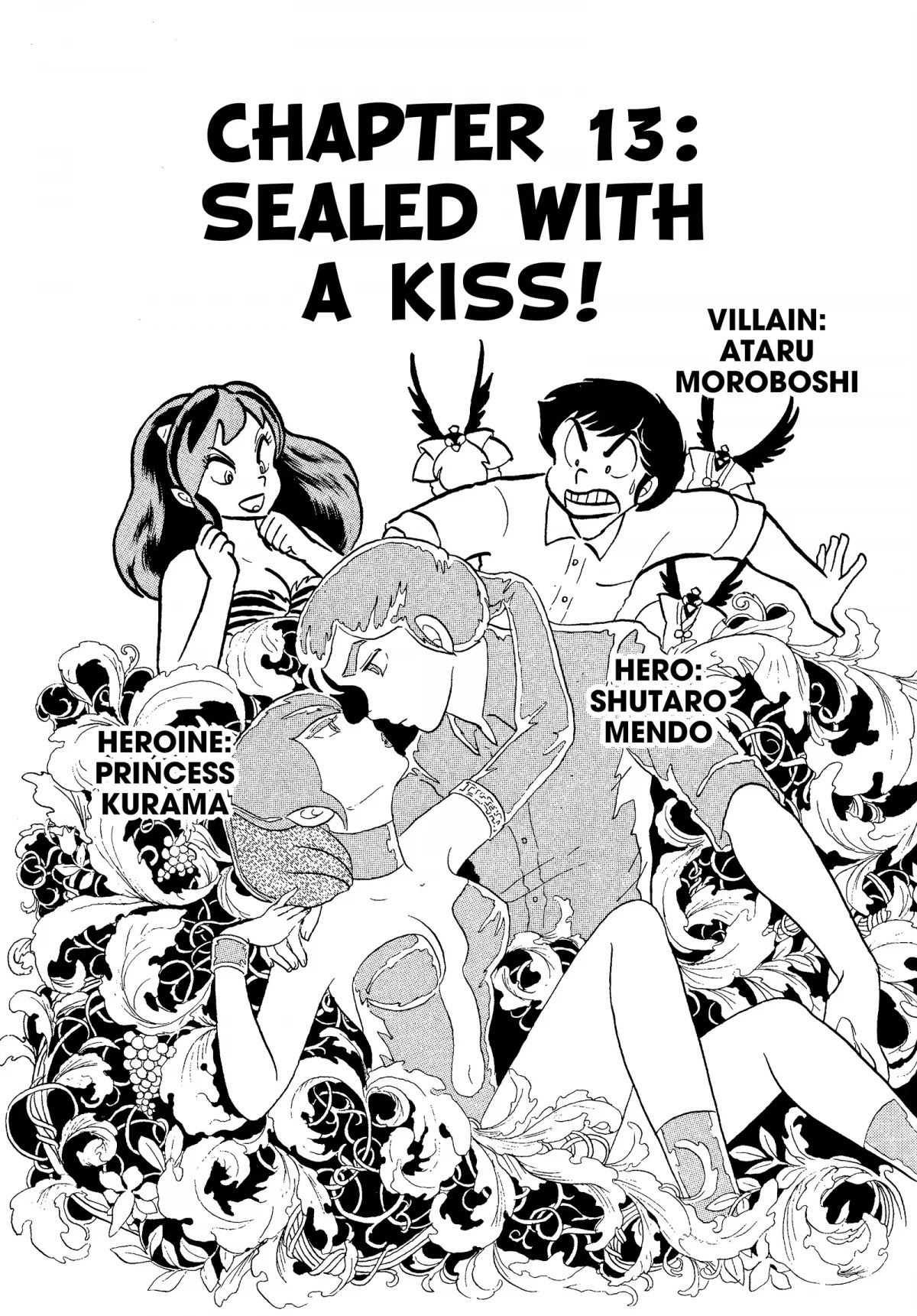 Urusei Yatsura Chapter 137 page 1 - Chapter 137: Sealed With a Kiss!