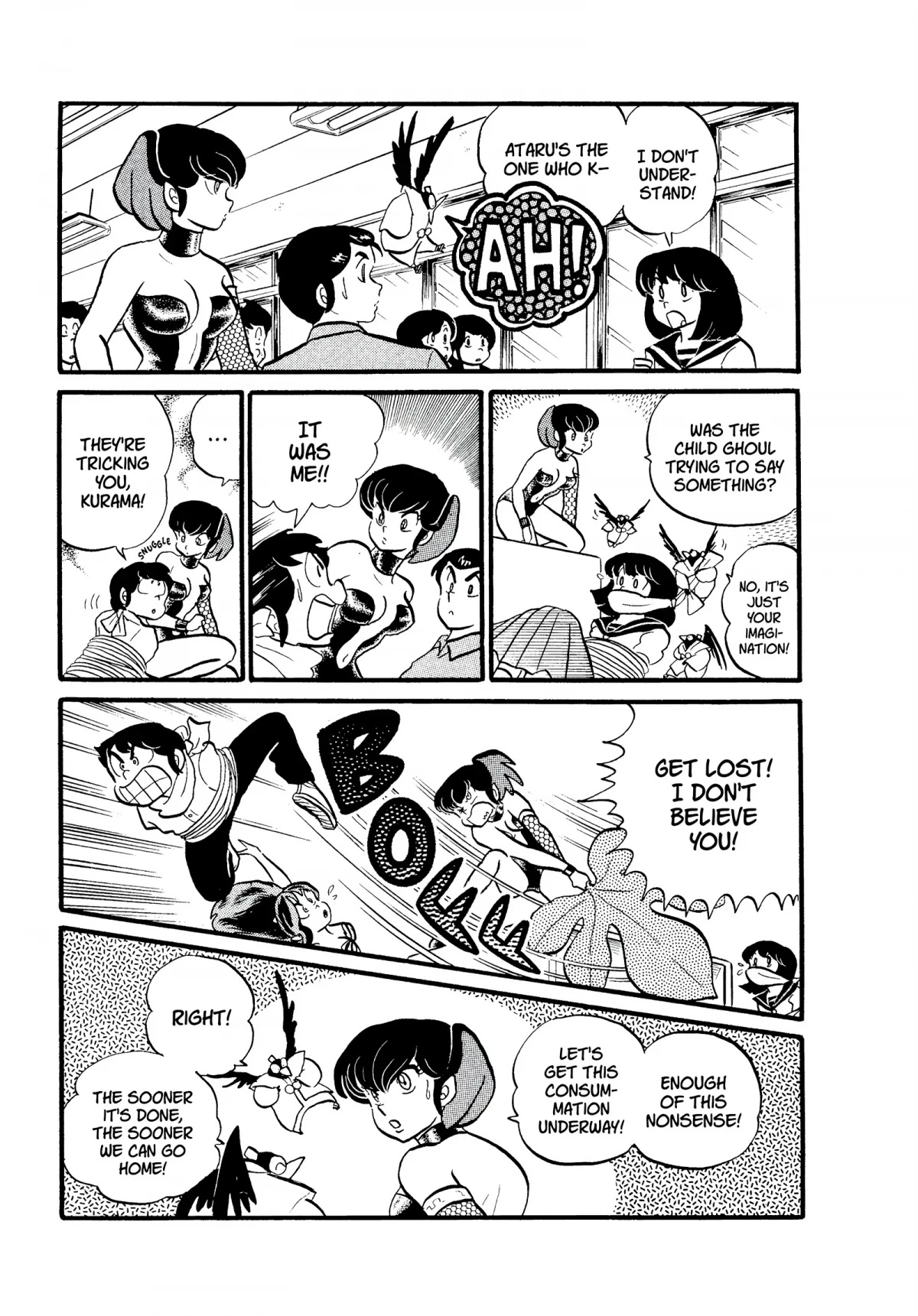 Urusei Yatsura Chapter 137 page 11 - Chapter 137: Sealed With a Kiss!
