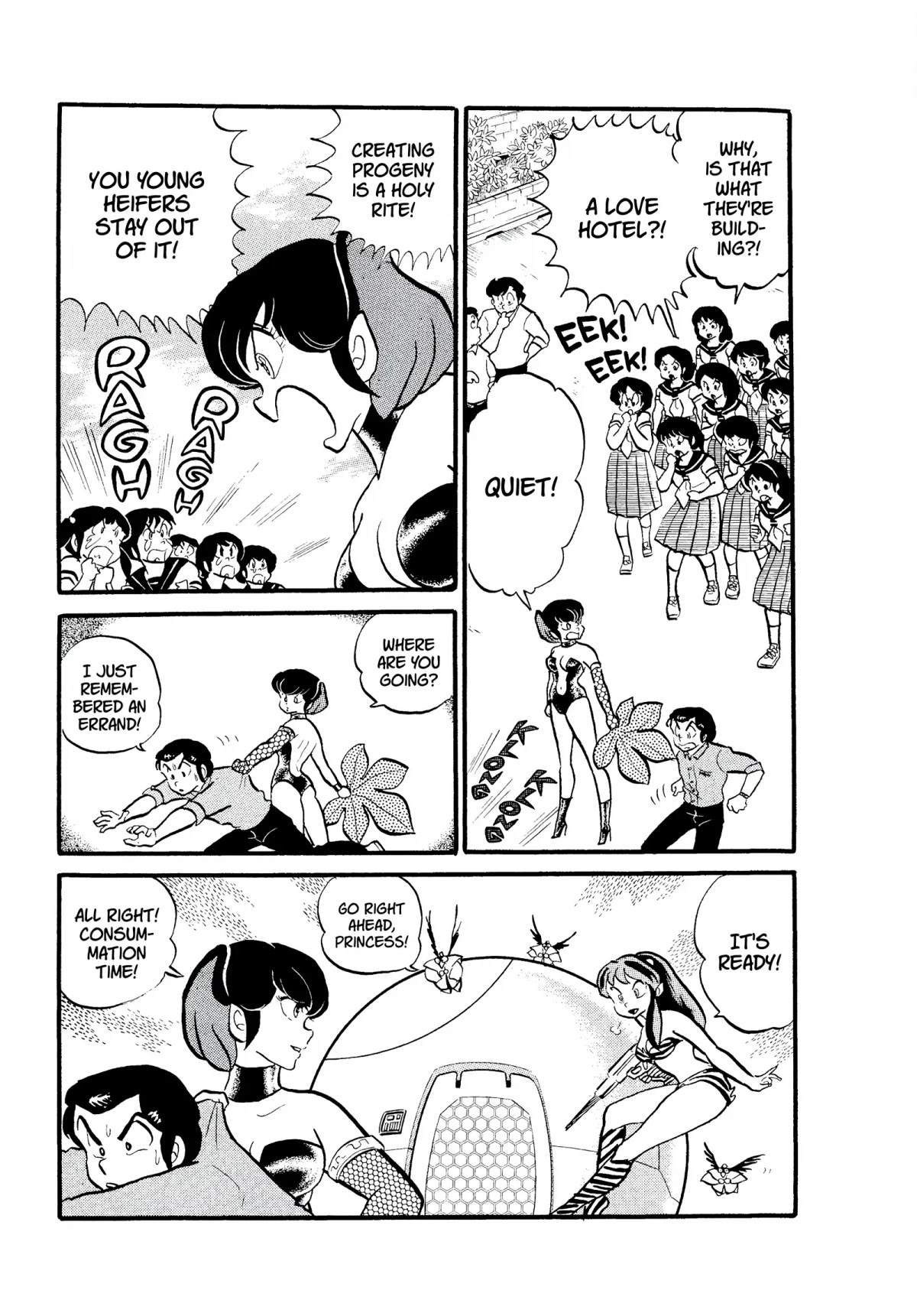 Urusei Yatsura Chapter 137 page 13 - Chapter 137: Sealed With a Kiss!