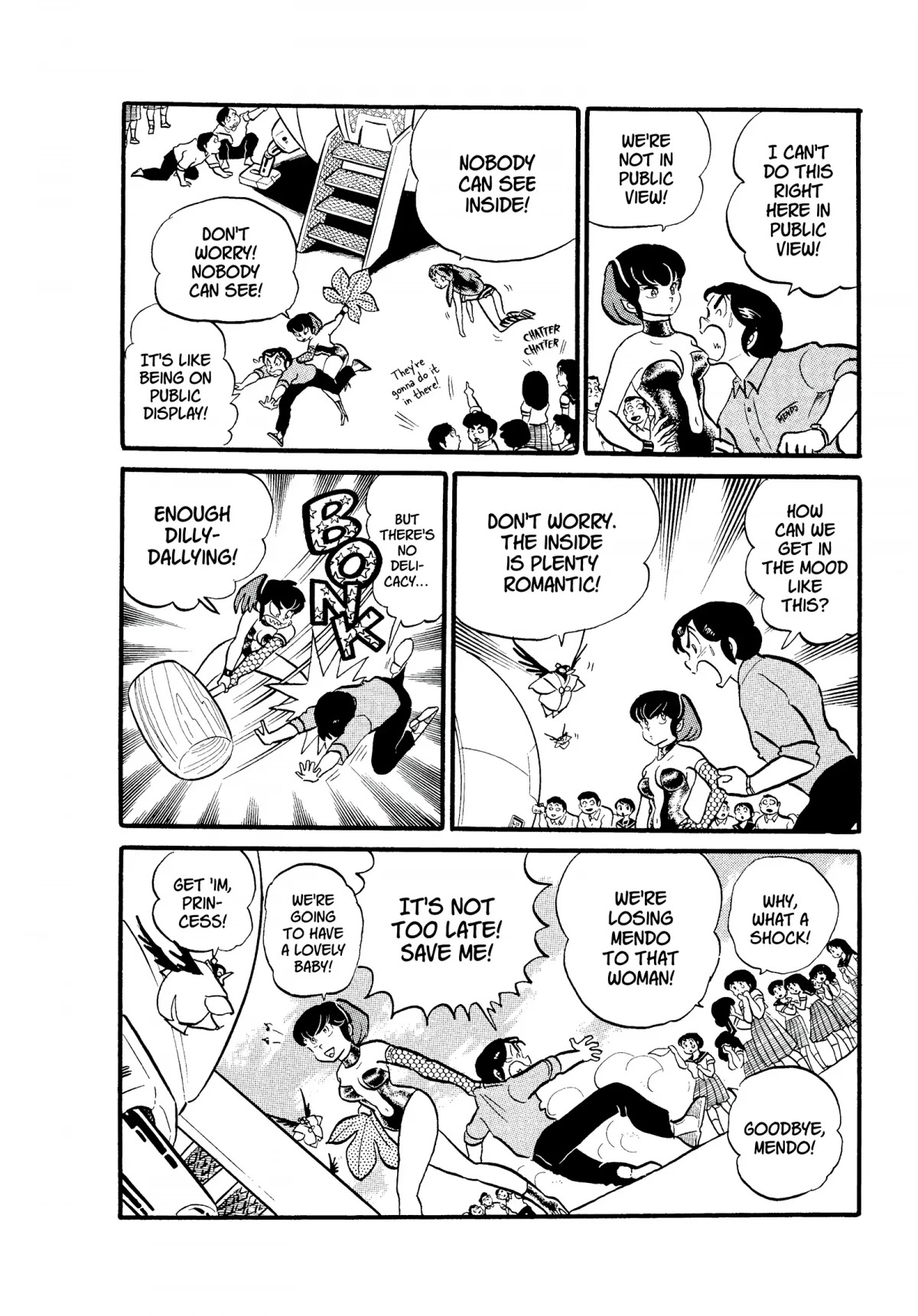 Urusei Yatsura Chapter 137 page 14 - Chapter 137: Sealed With a Kiss!
