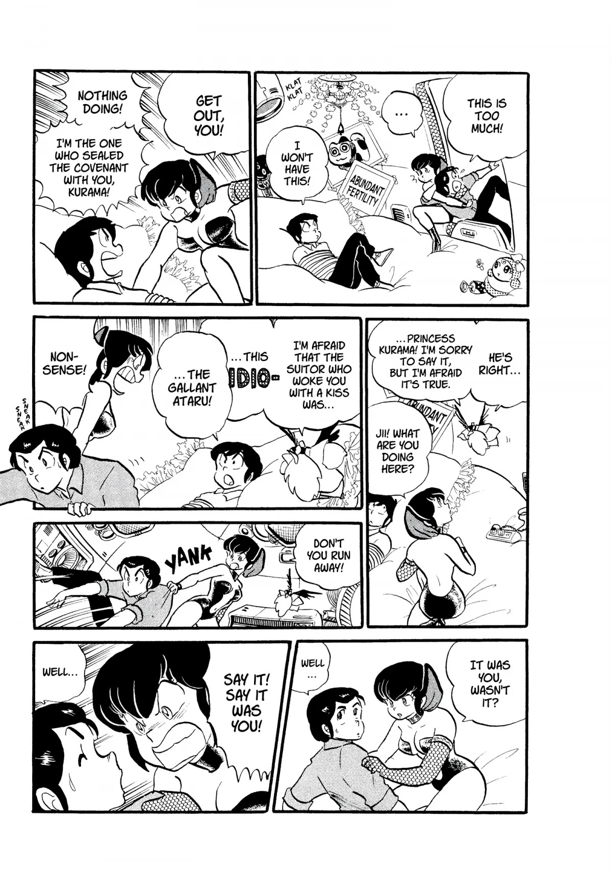 Urusei Yatsura Chapter 137 page 15 - Chapter 137: Sealed With a Kiss!