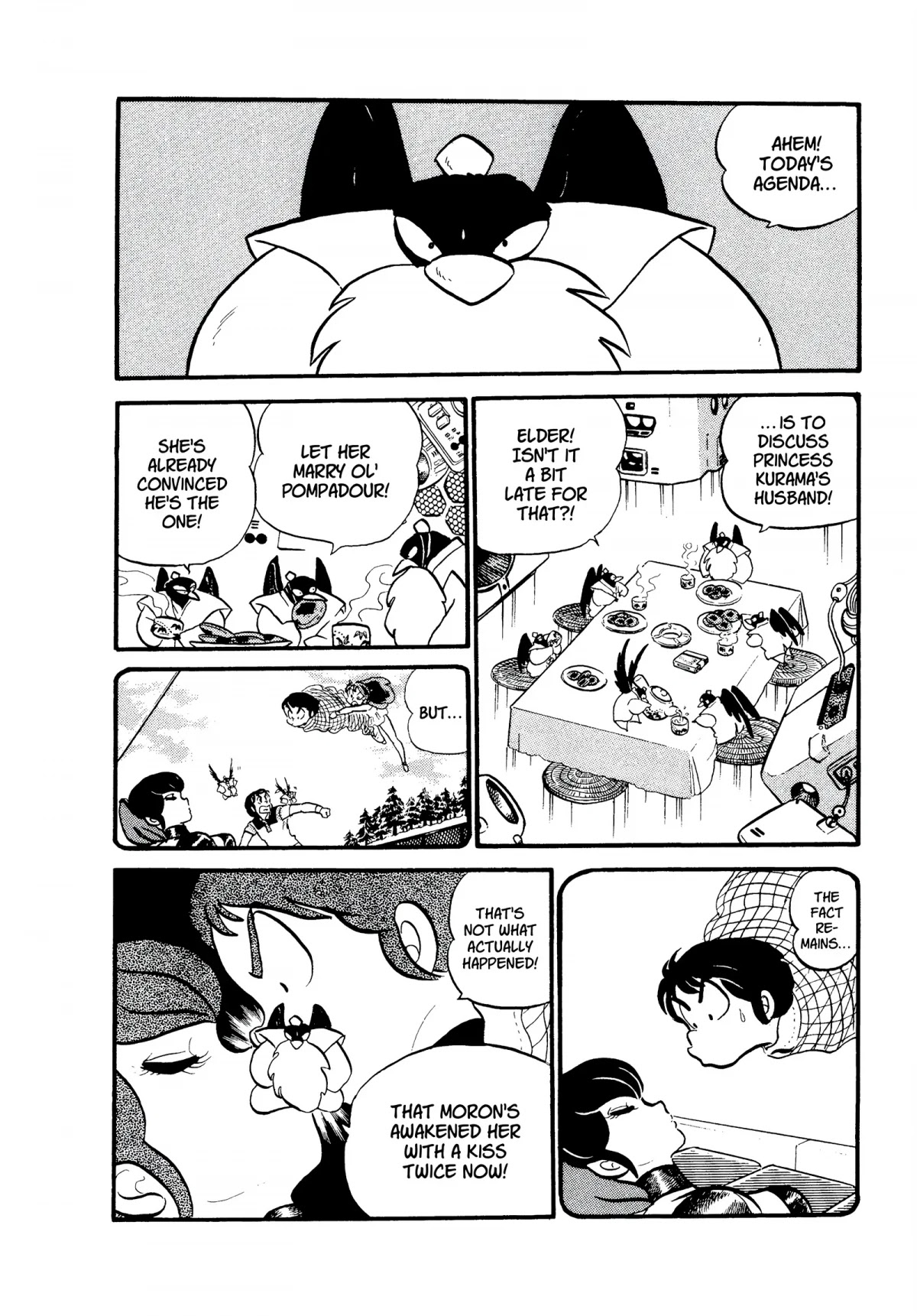 Urusei Yatsura Chapter 137 page 2 - Chapter 137: Sealed With a Kiss!