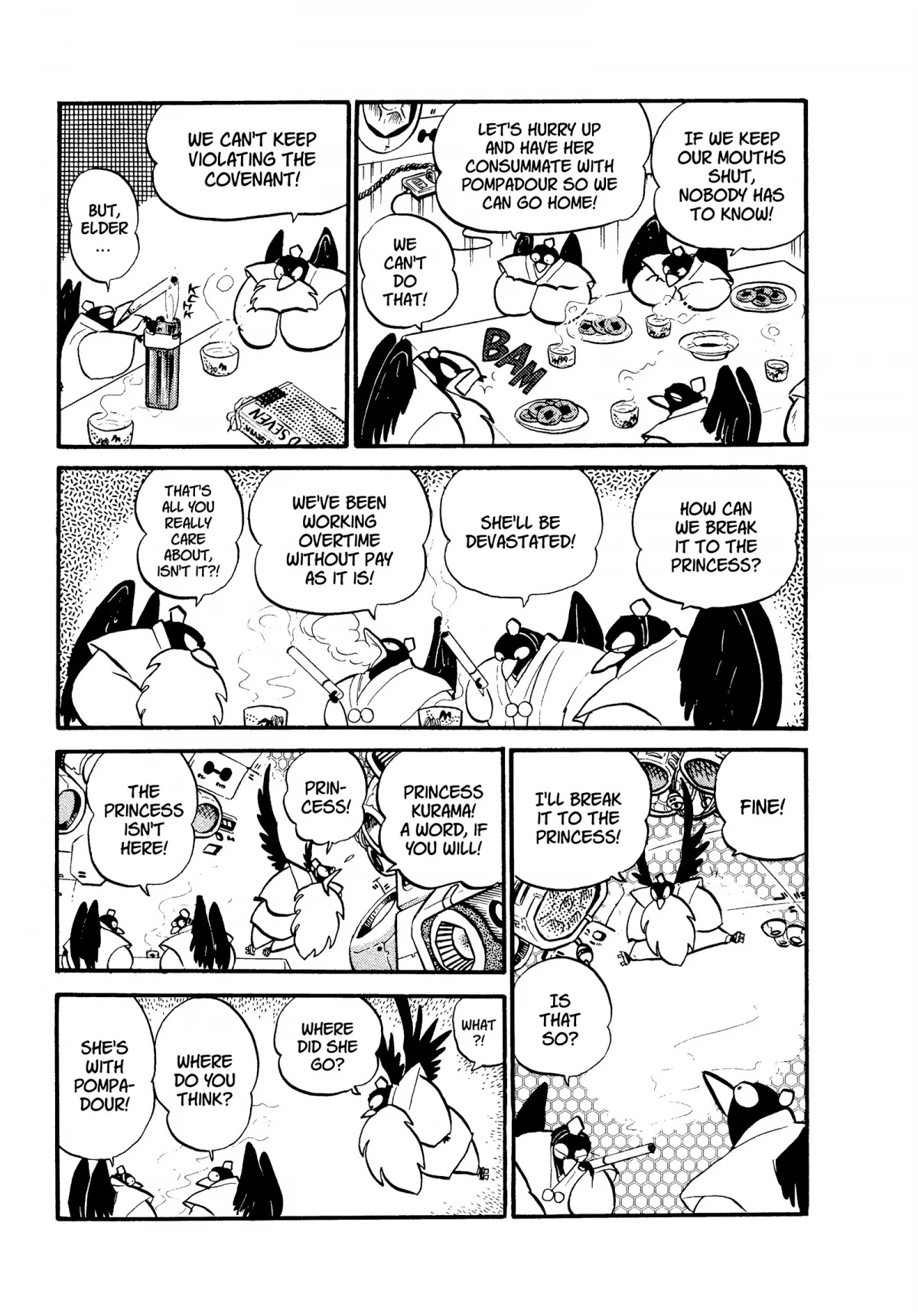 Urusei Yatsura Chapter 137 page 3 - Chapter 137: Sealed With a Kiss!