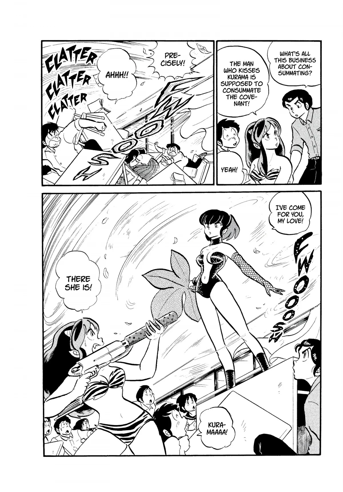 Urusei Yatsura Chapter 137 page 6 - Chapter 137: Sealed With a Kiss!