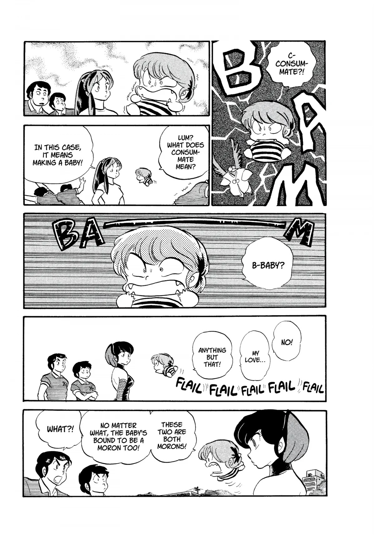 Urusei Yatsura Chapter 138 page 11 - Chapter 138: Goodbye, Covenant!
