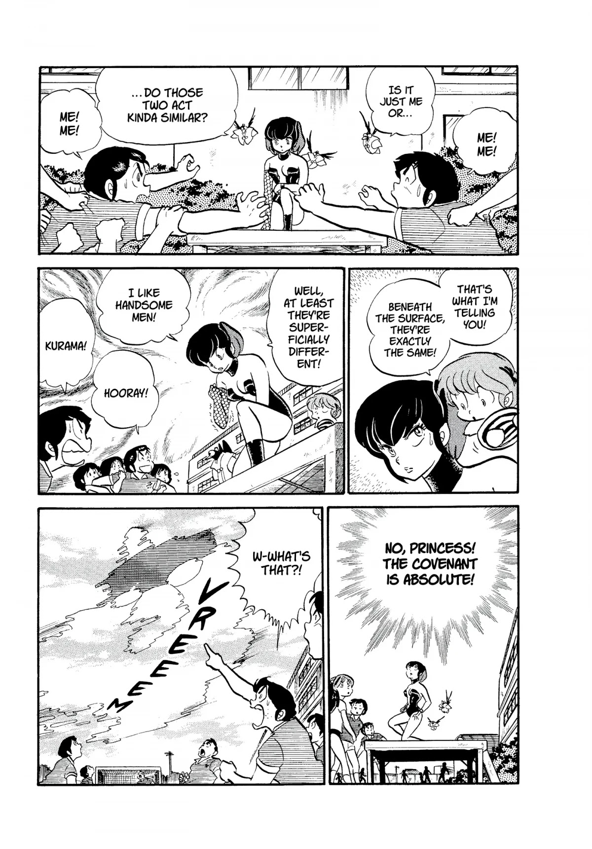 Urusei Yatsura Chapter 138 page 13 - Chapter 138: Goodbye, Covenant!