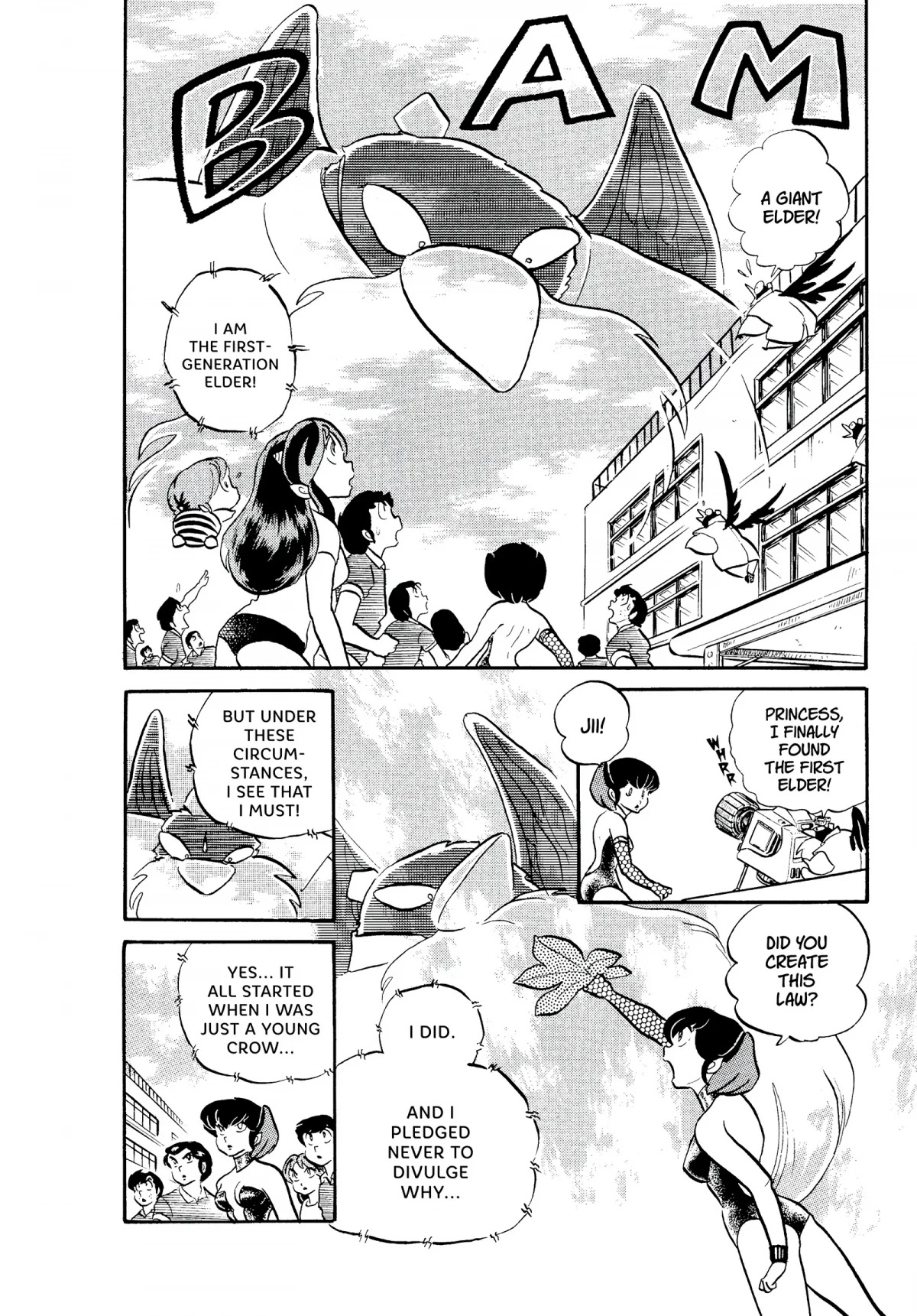 Urusei Yatsura Chapter 138 page 14 - Chapter 138: Goodbye, Covenant!